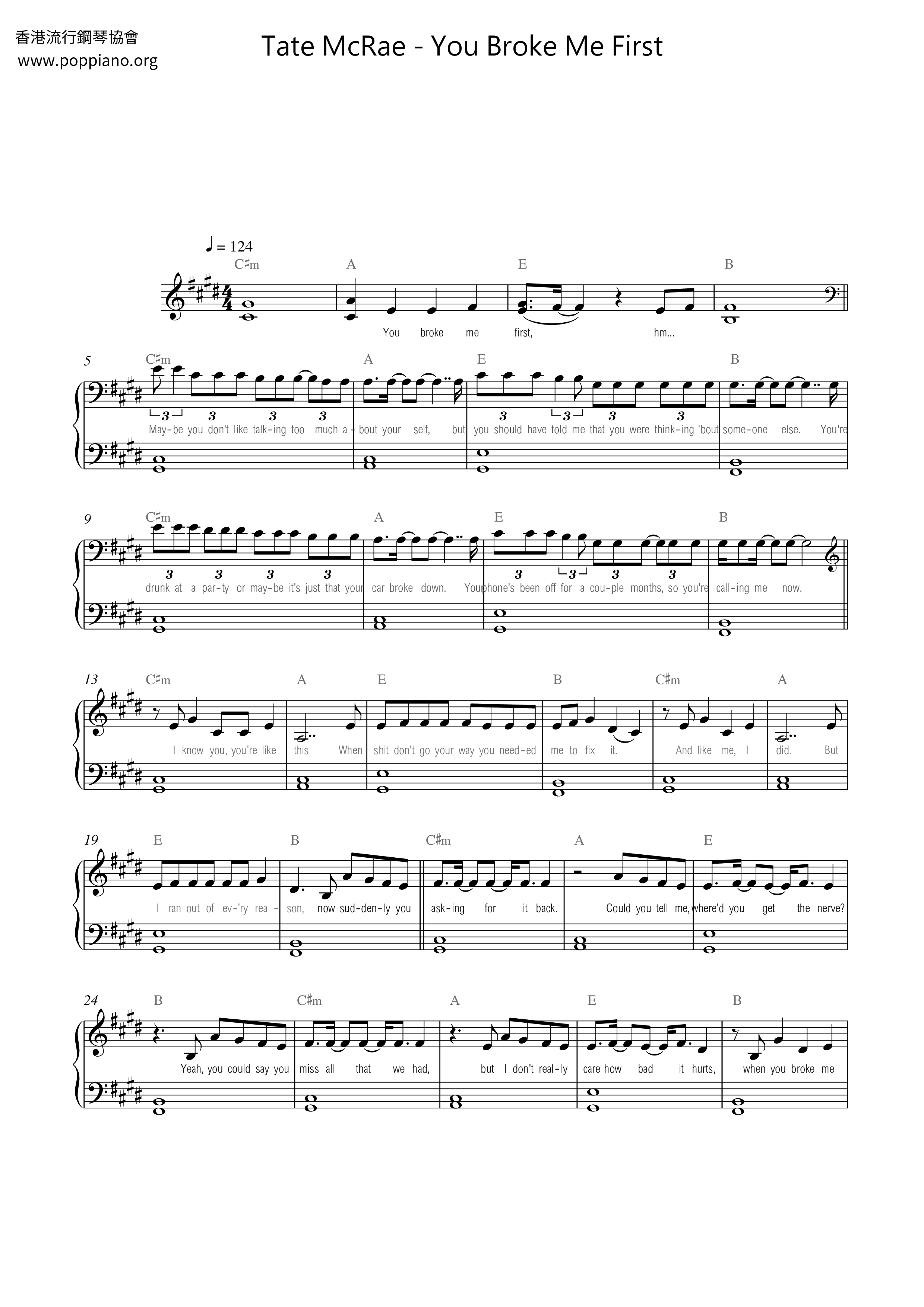 Tate McRaeYou Broke Me First 色士風譜pdf香港流行鋼琴協會琴譜下載 ★