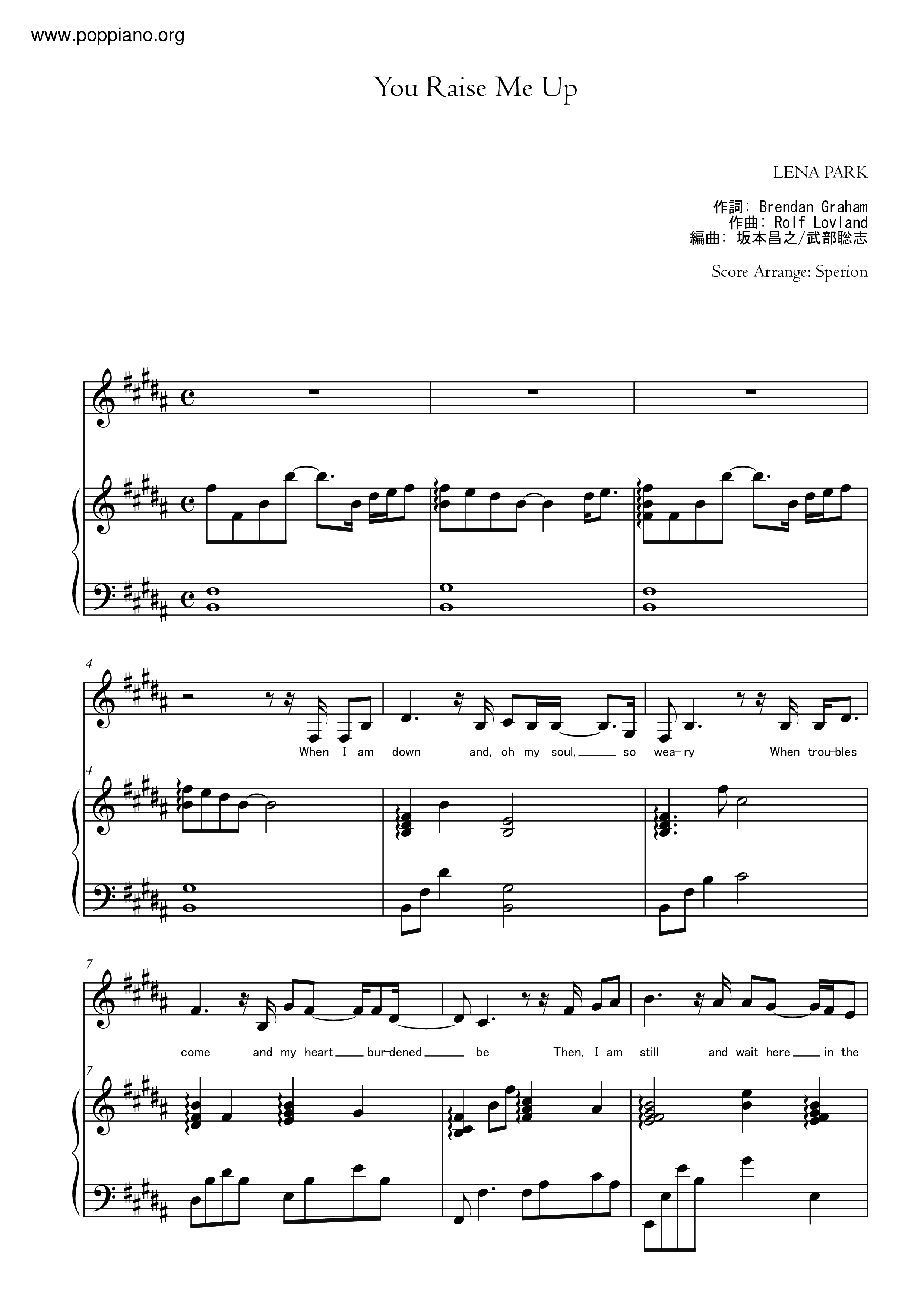 You Raise Me Up / Lena Park琴譜