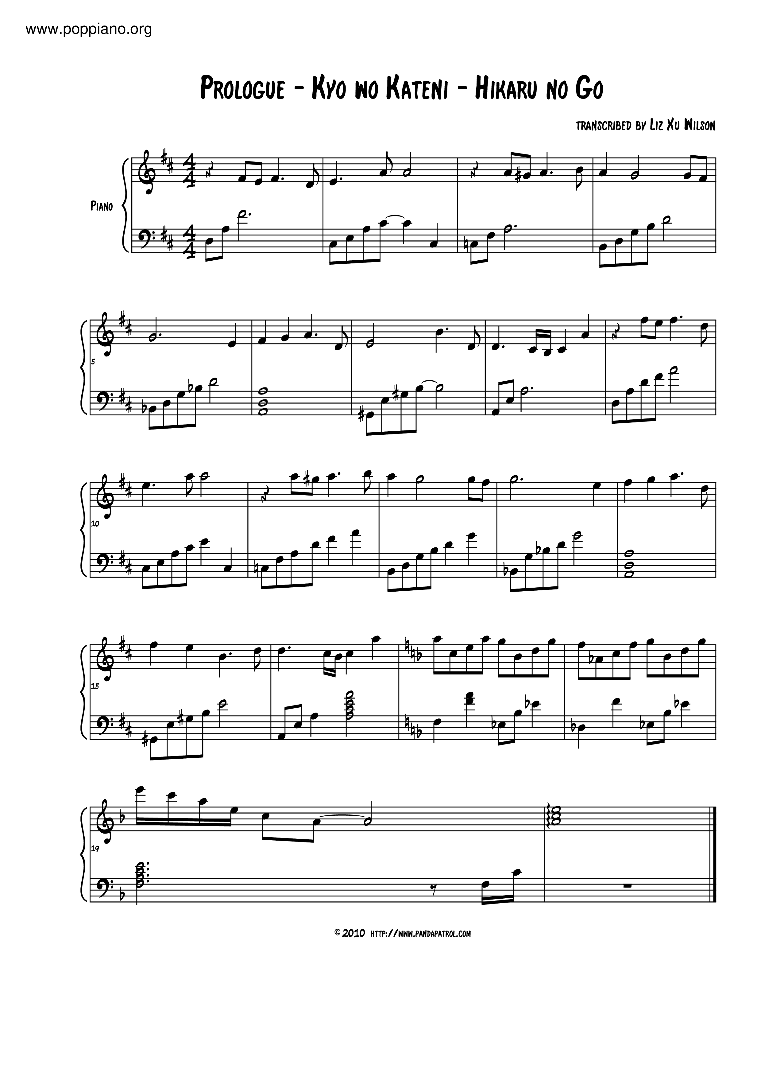 Prologue ~ Kyo Wo Kateni琴譜