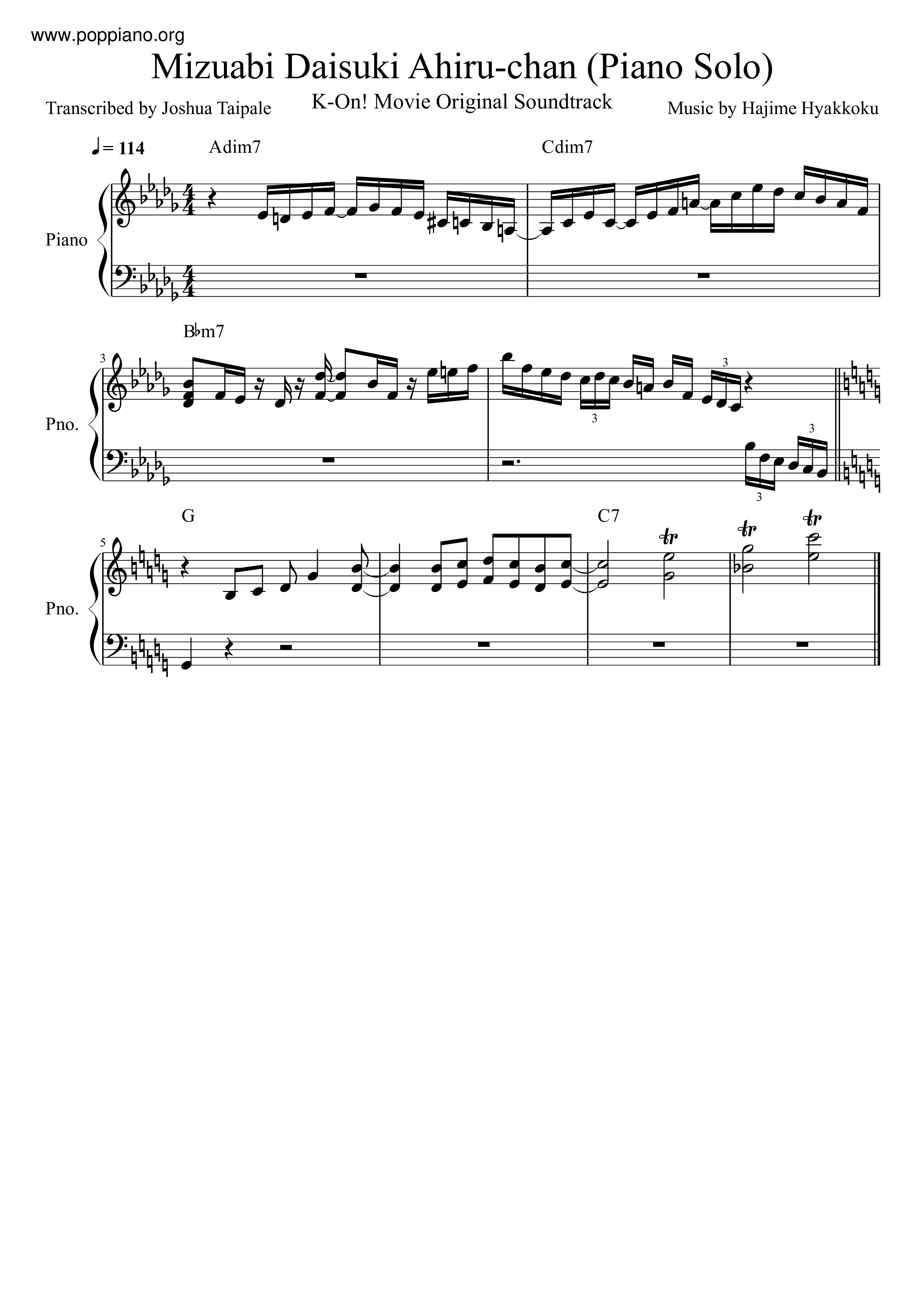 Mizuabi Daisuki Ahiru-Chan琴譜