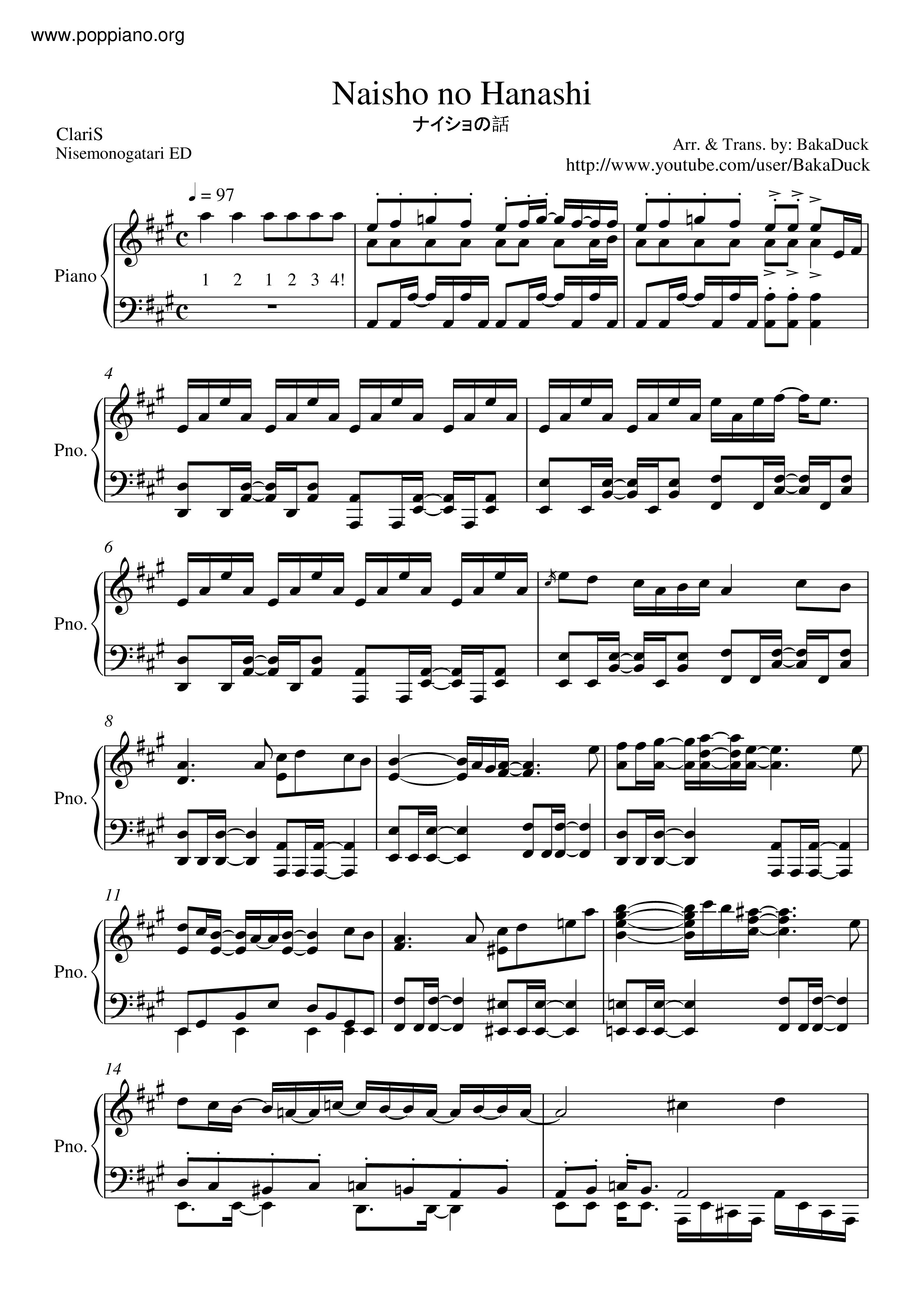 Naisho No Hanashi琴譜