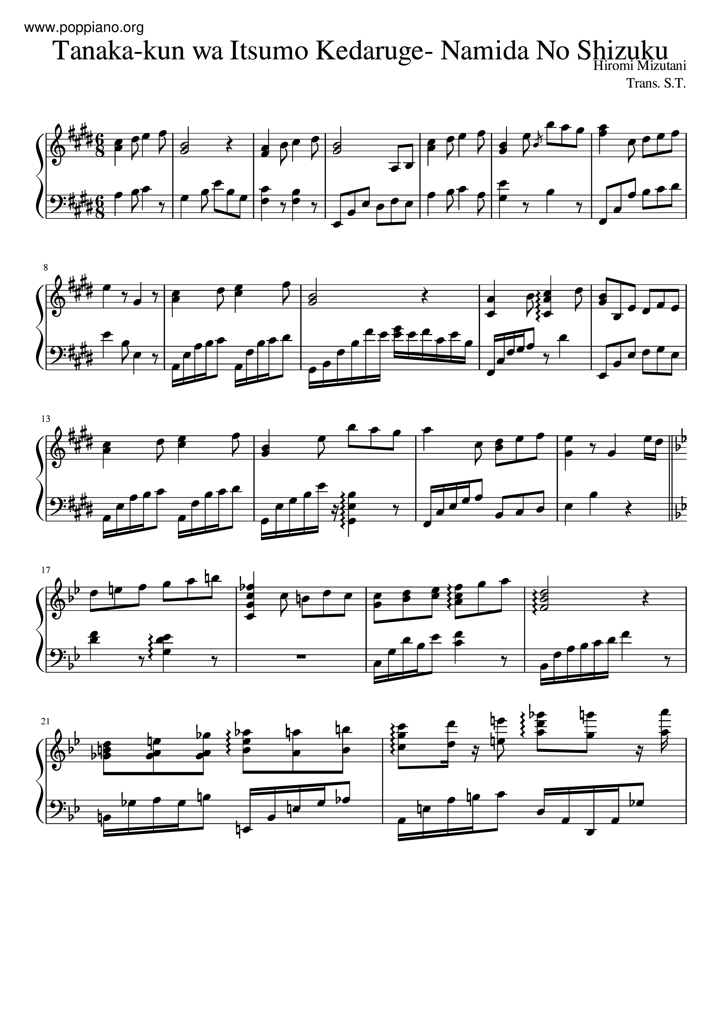 Namida No Shizuku琴譜