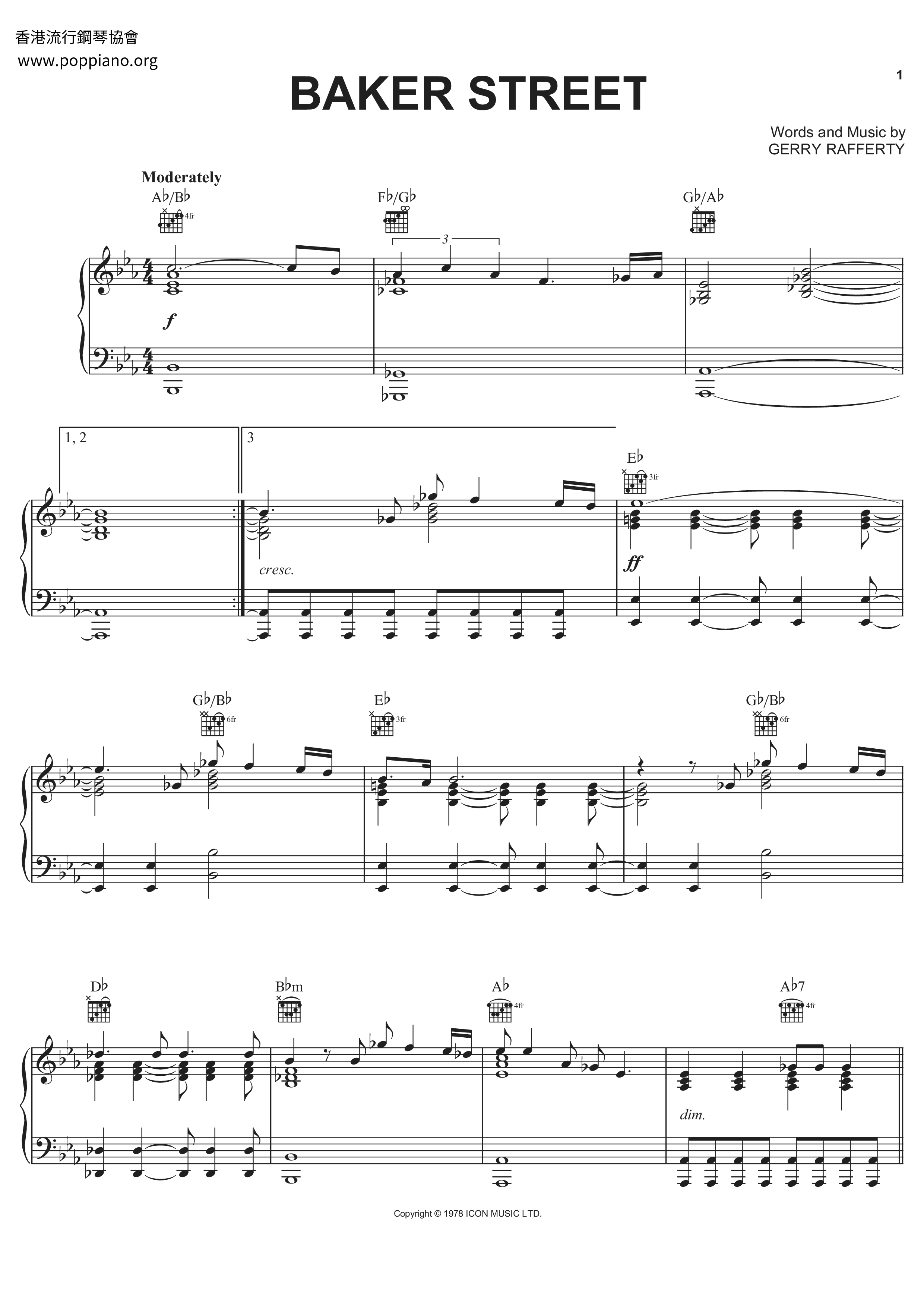 Baker Street琴譜