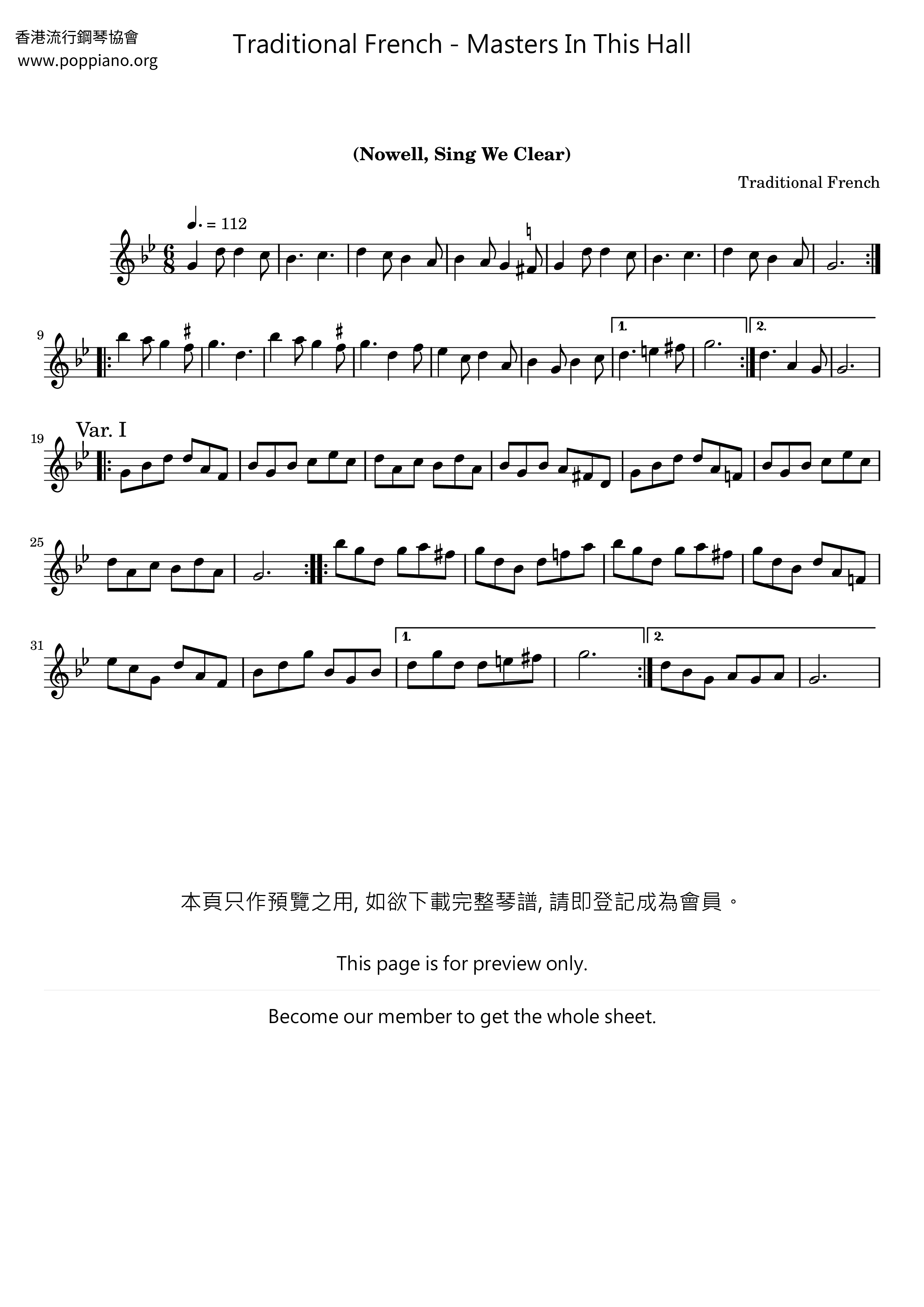 Masters In This Hall琴譜