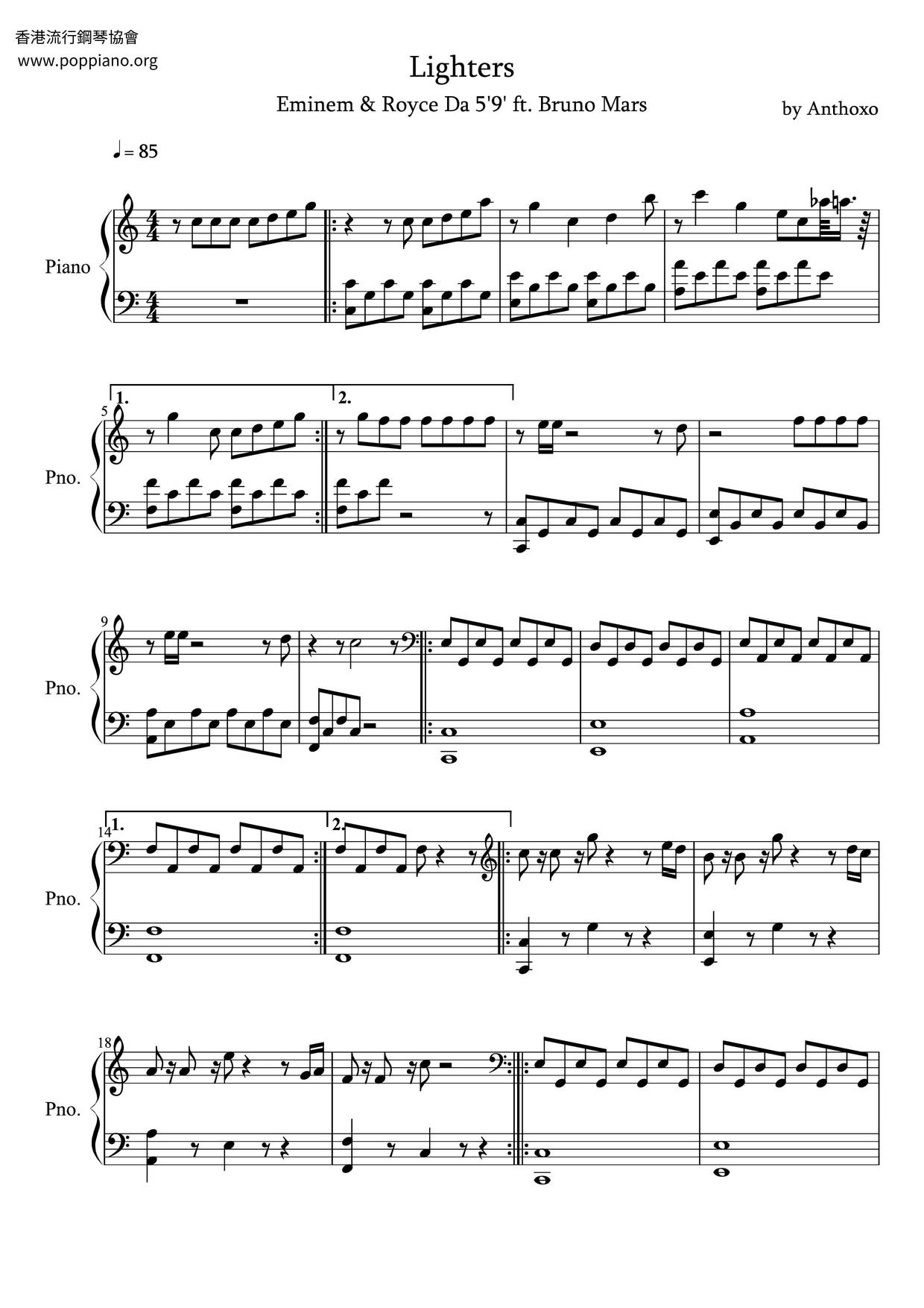 Eminem, Bruno MarsLighters 琴譜pdf香港流行鋼琴協會琴譜下載 ★