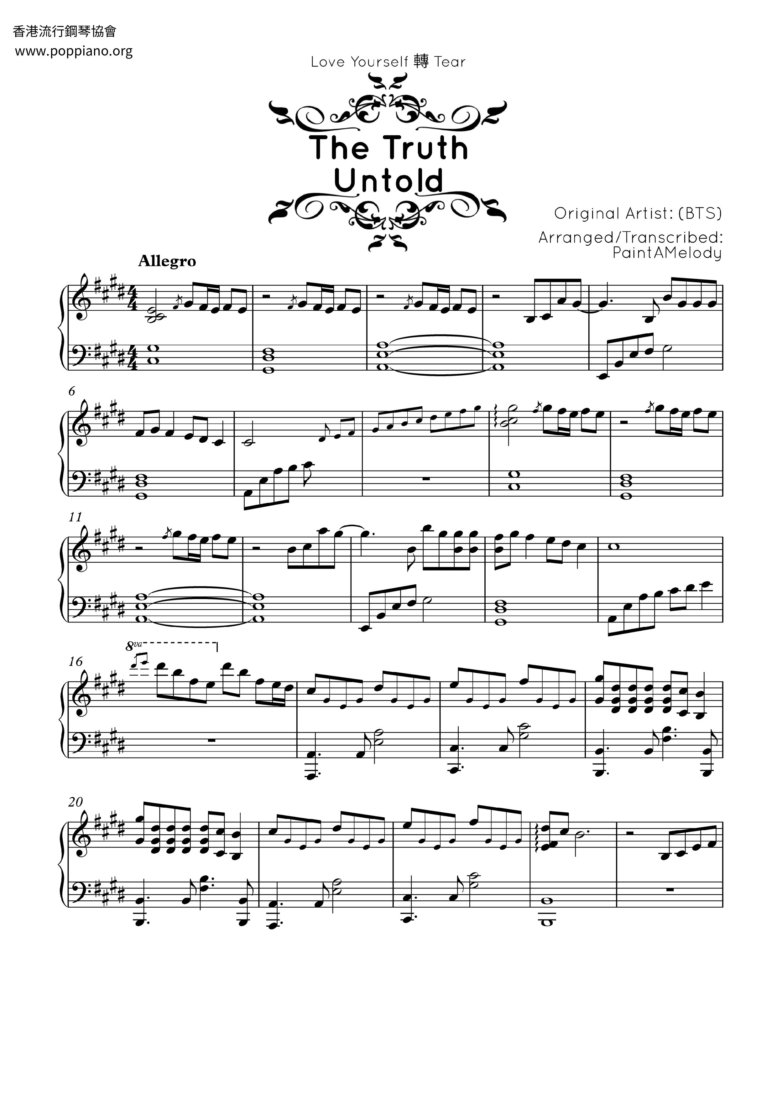 The Truth Untold (feat. Steve Aoki)琴譜