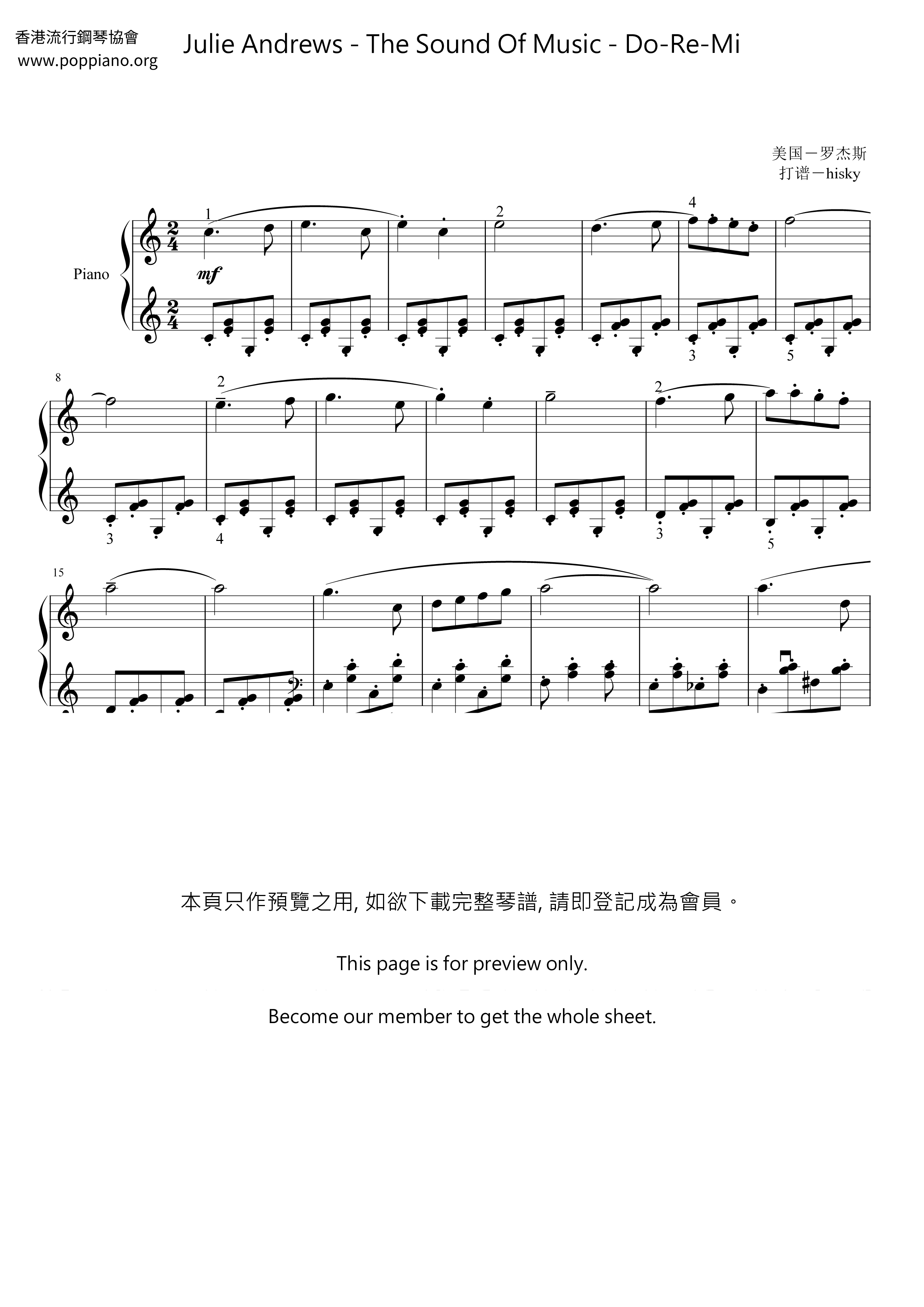 快乐的Do Re Mi-教学歌曲-钢琴谱文件（五线谱、双手简谱、数字谱、Midi、PDF）免费下载