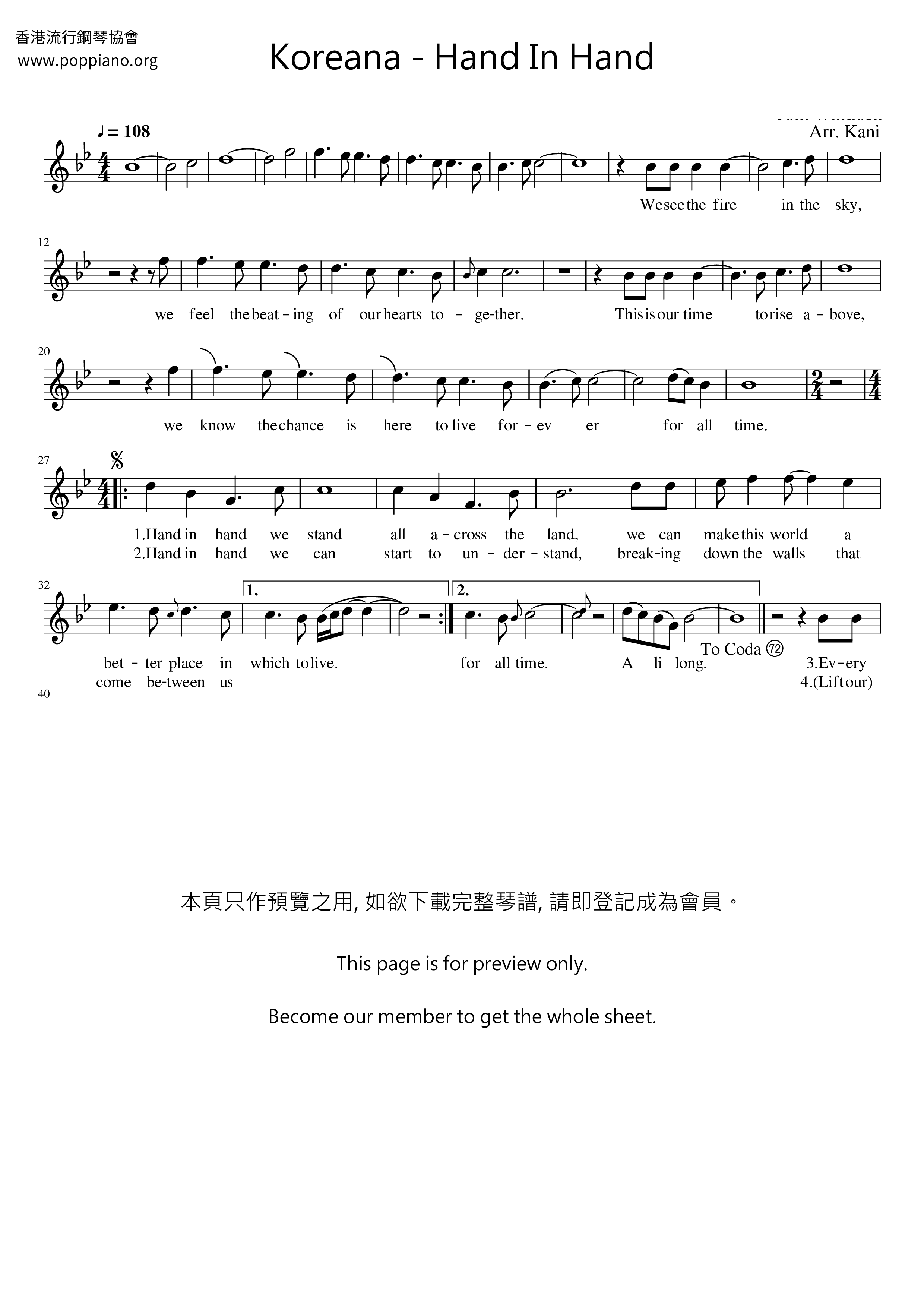 Hand In Hand琴譜