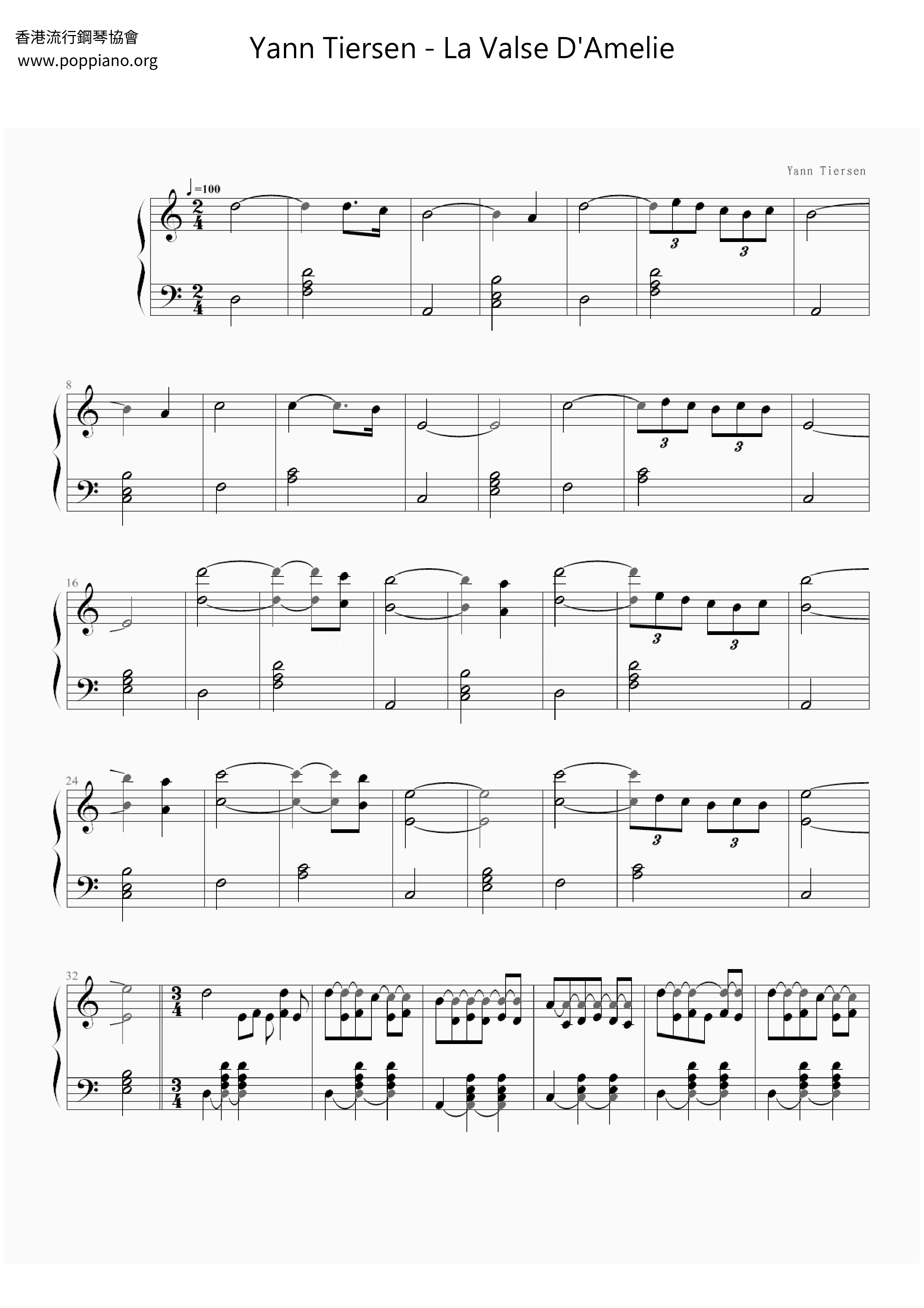 La Valse D'amelie琴譜