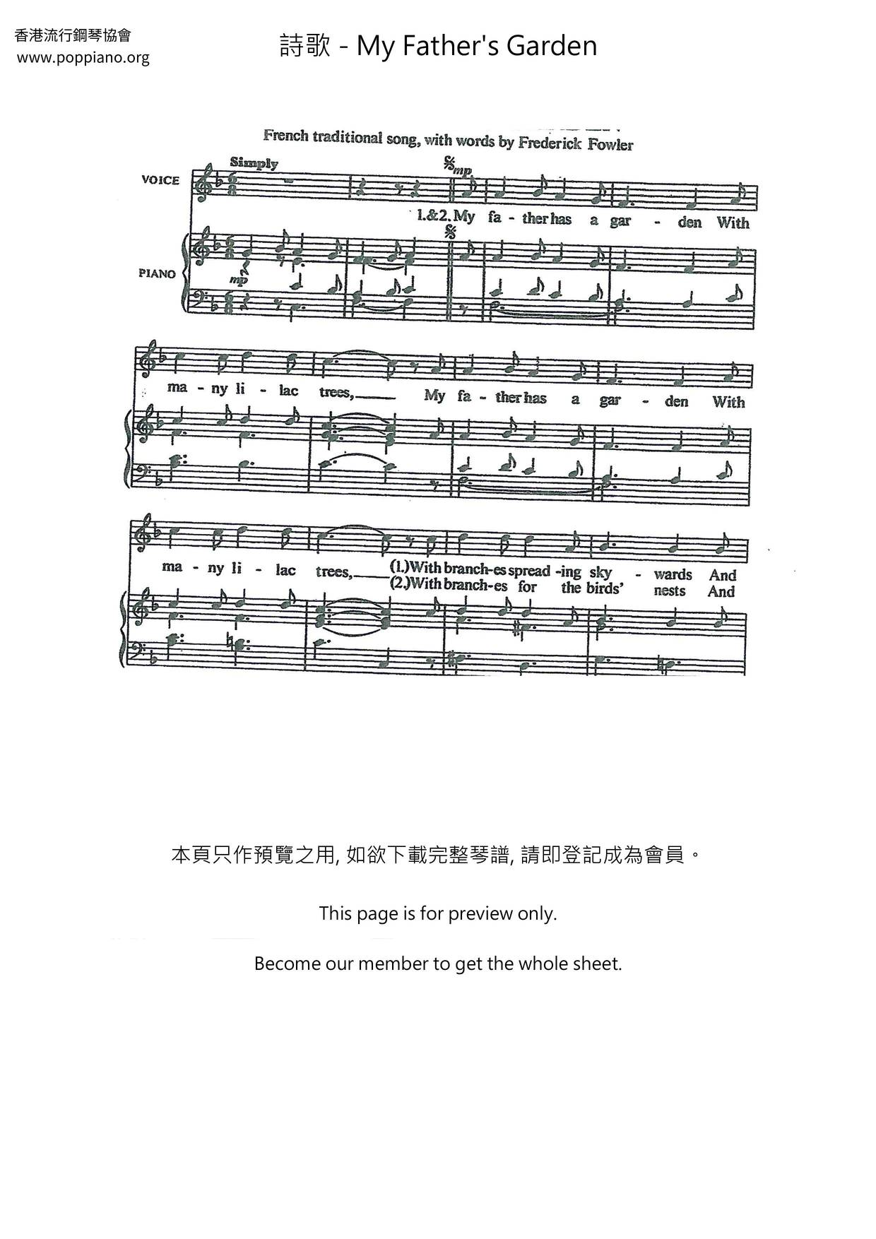 My Father's Garden琴譜