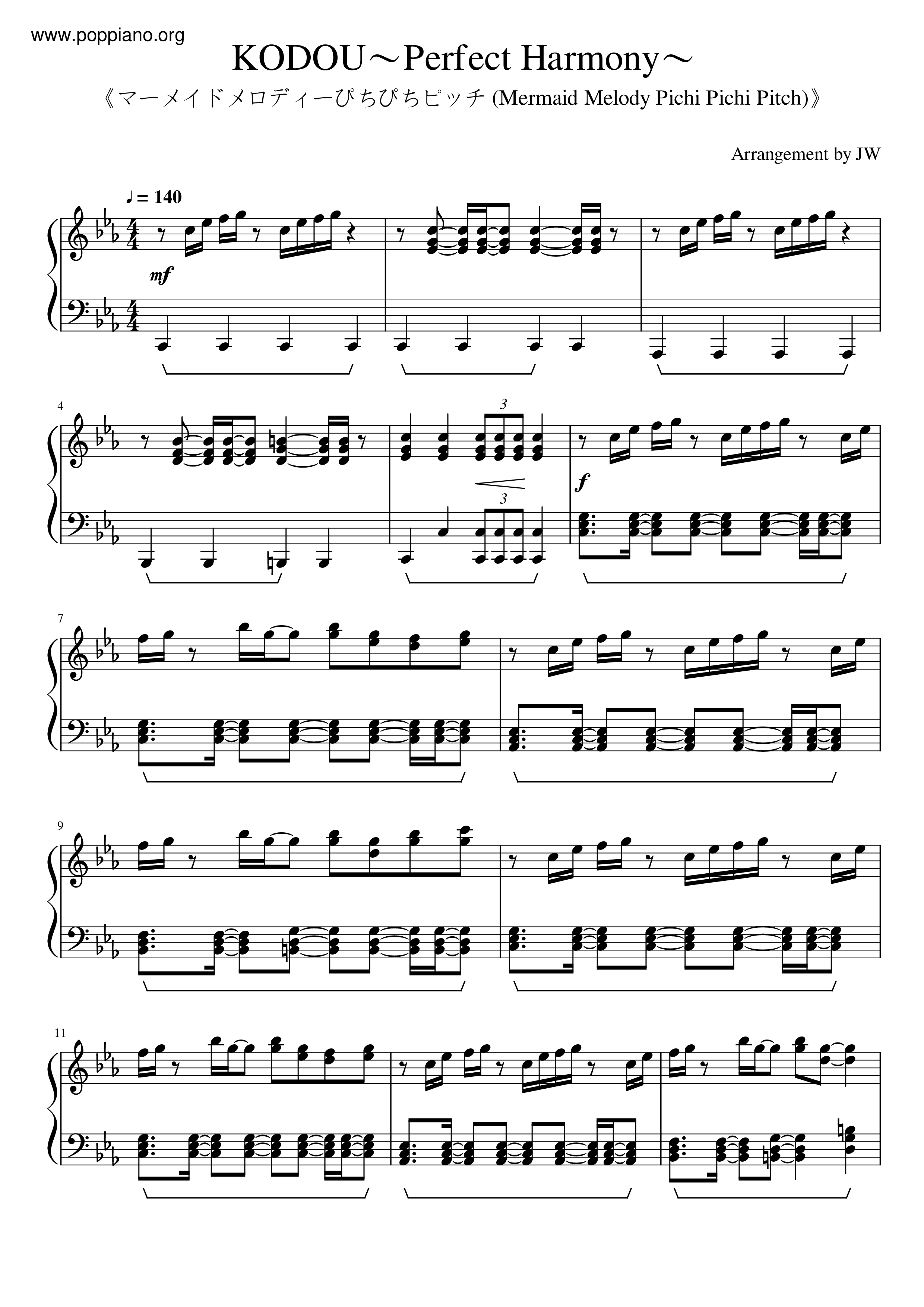 Mermaid Melody Pichi Pichi Pitch - Perfect Harmony琴譜