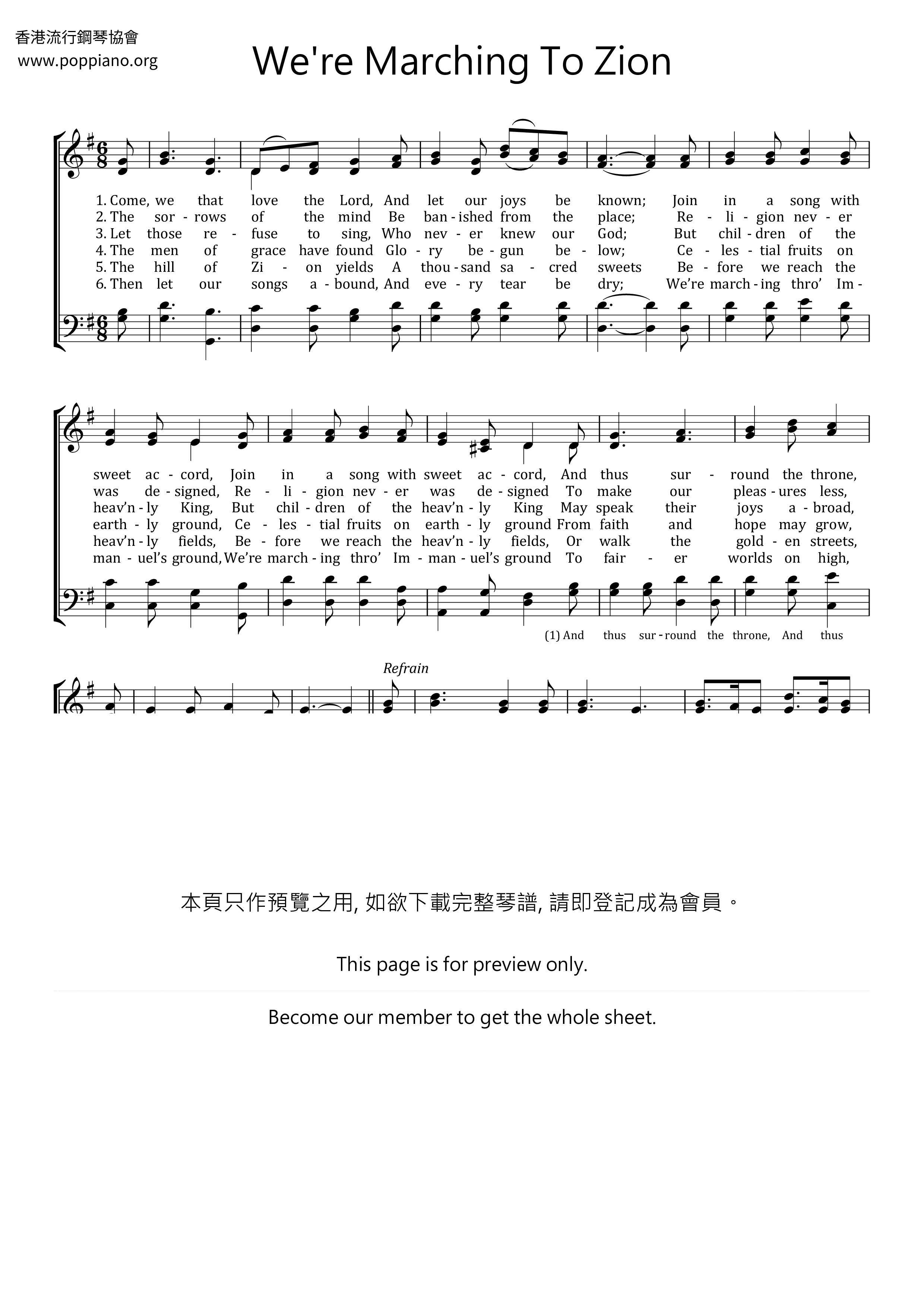 We're Marching To Zion琴譜