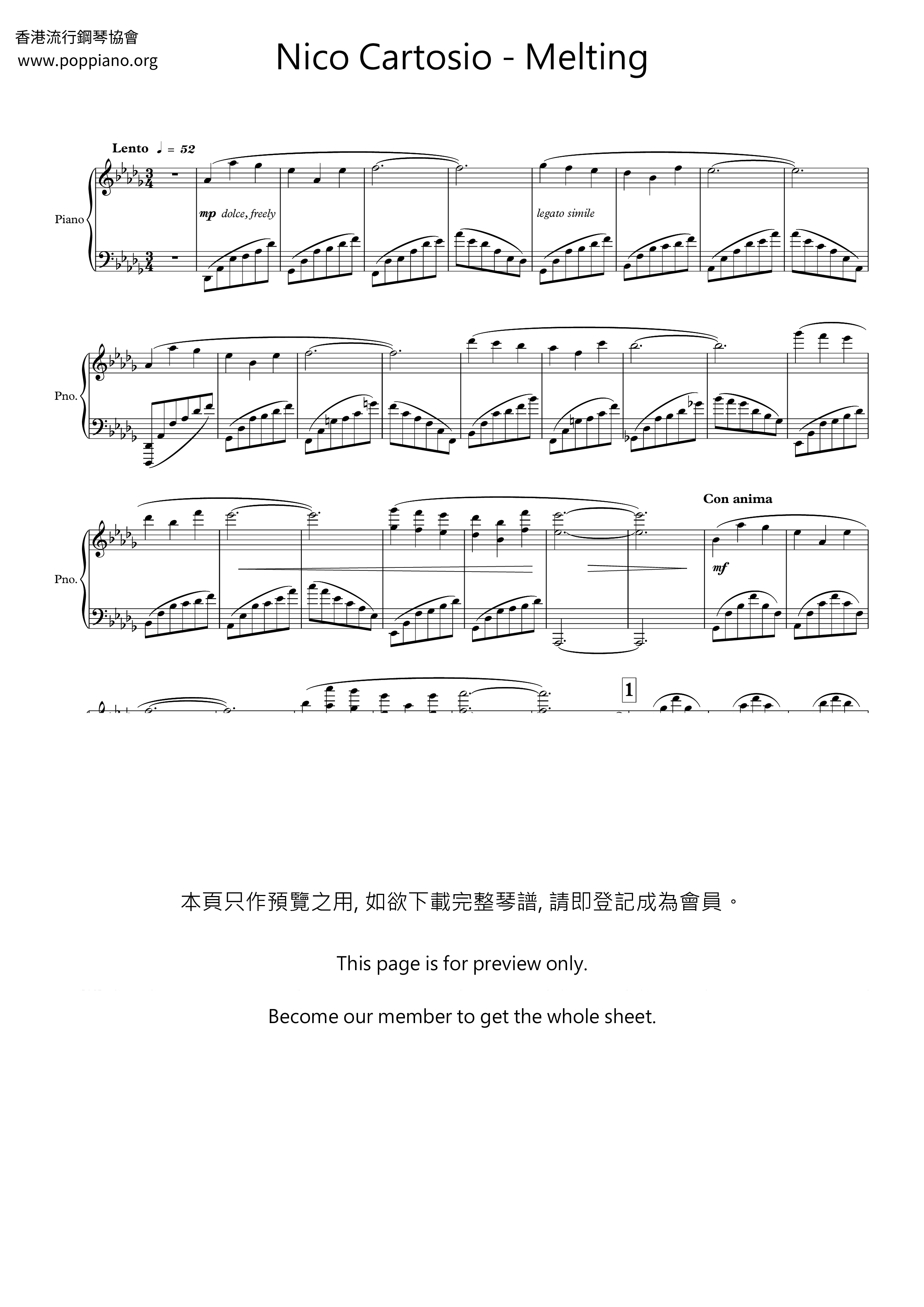 Melting琴譜