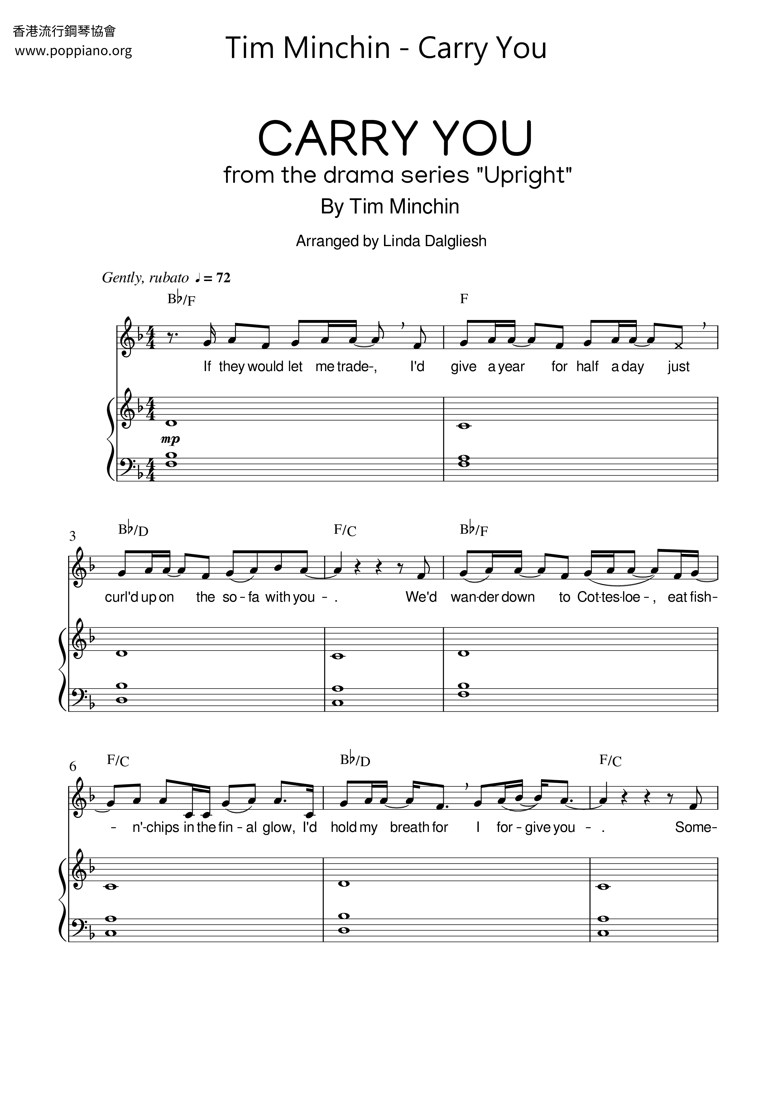 Tim MinchinCarry You 琴譜pdf香港流行鋼琴協會琴譜下載 ★