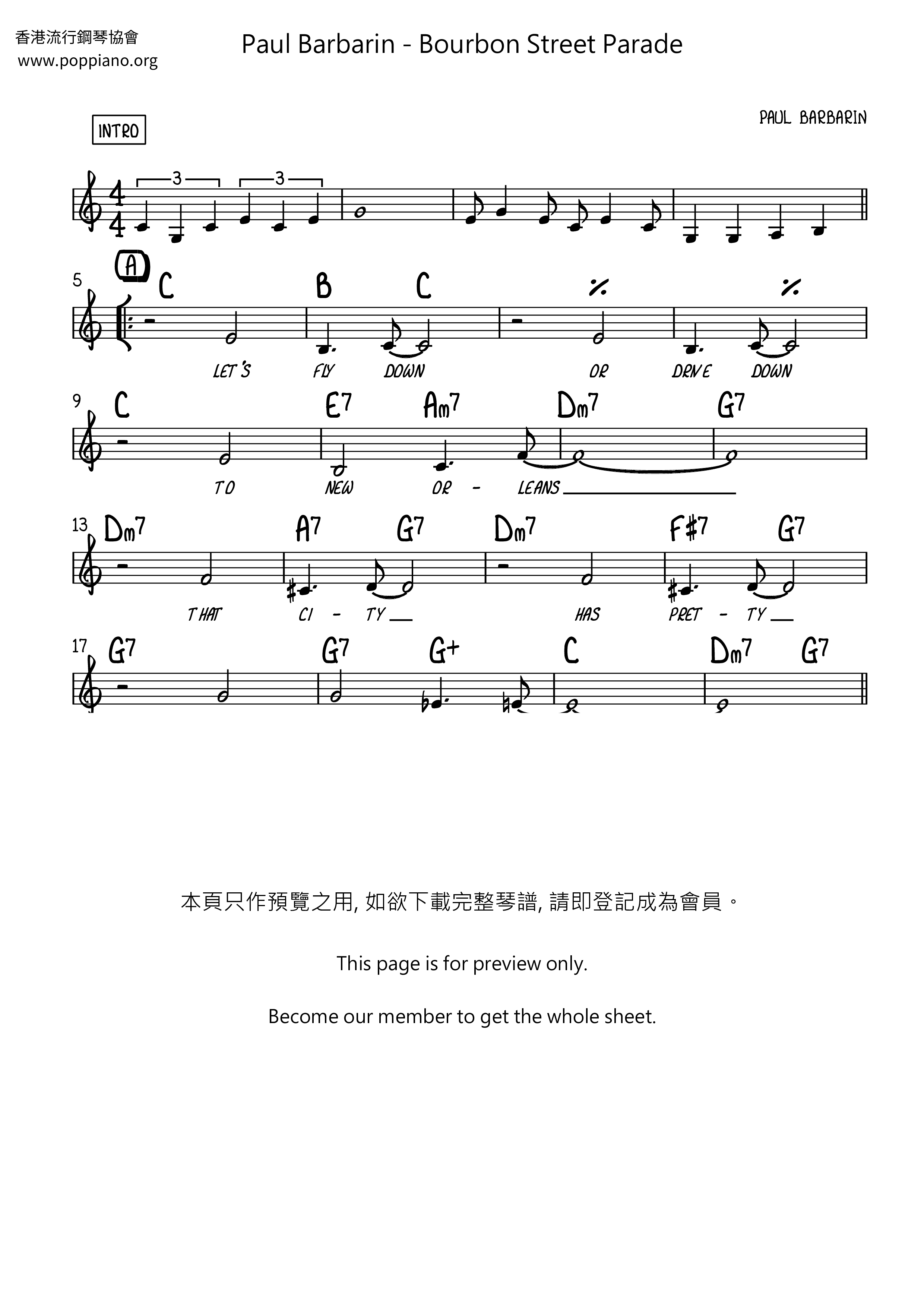Bourbon Street Parade琴譜
