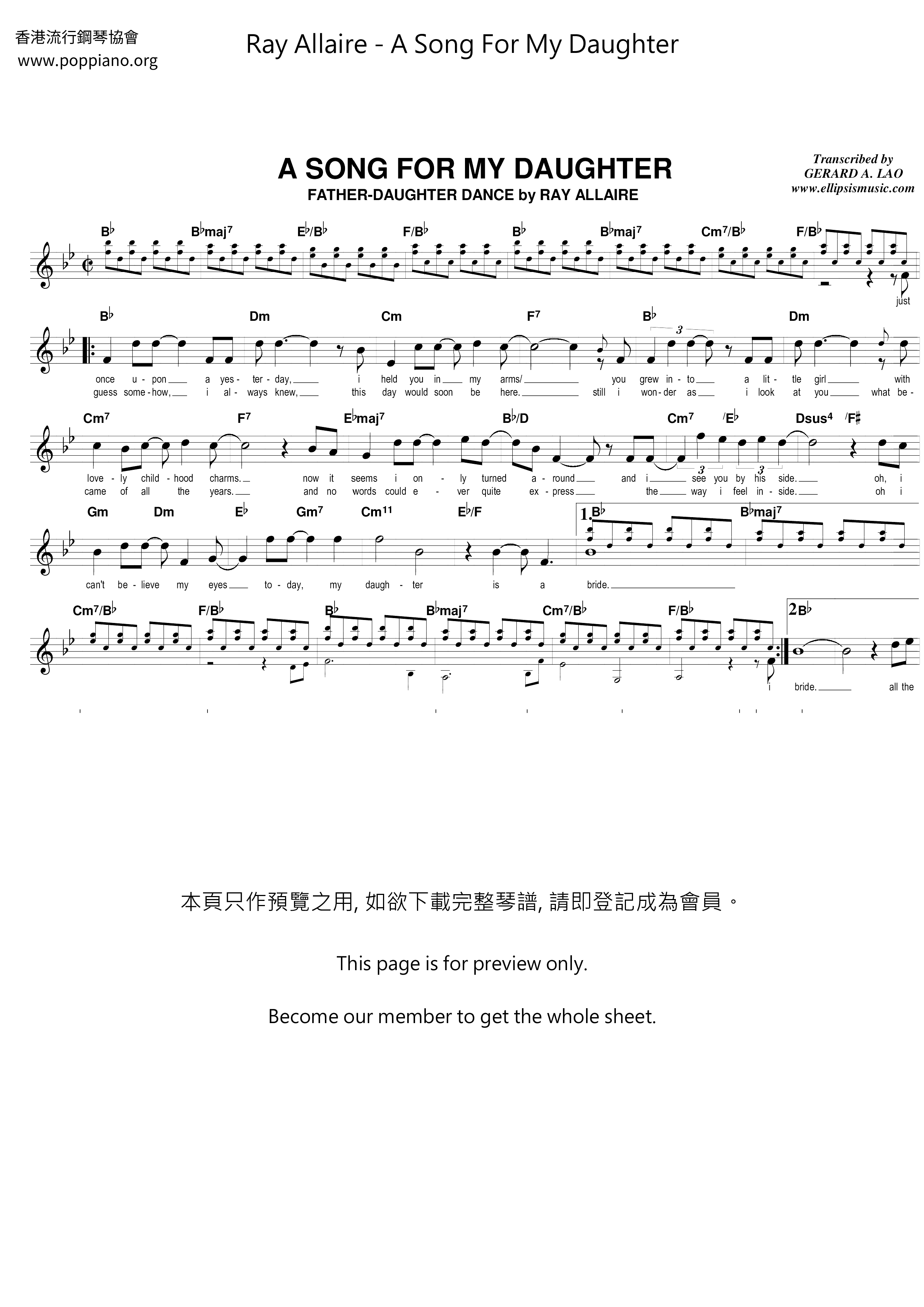A Song For My Daughter琴譜