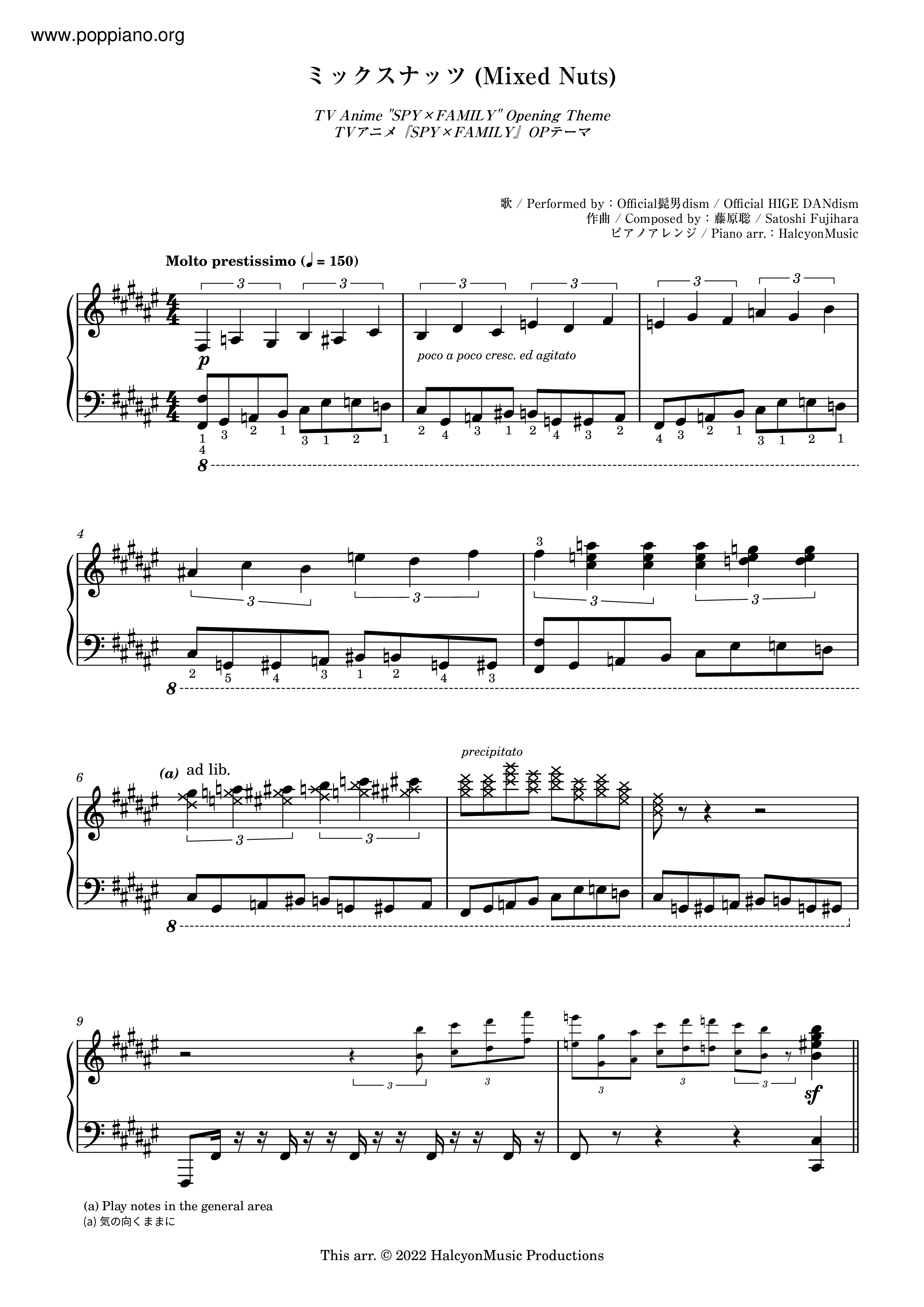 Official髭男DismMixed Nuts 琴譜pdfミックスナッツ 楽譜 (オフィシャルひげだんディズム)香港流行鋼琴協會琴譜下載 ★