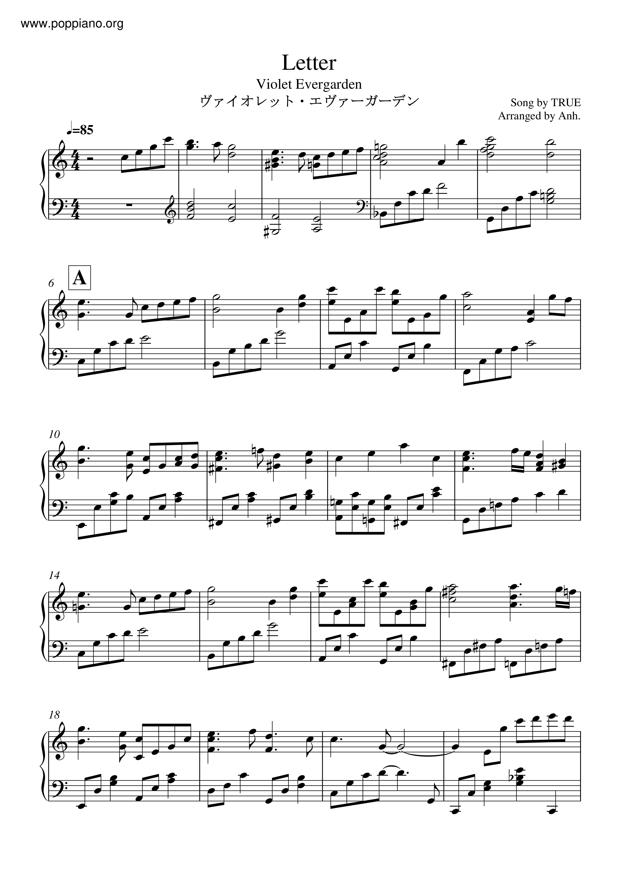 Violet Evergarden - Letter Violet琴譜
