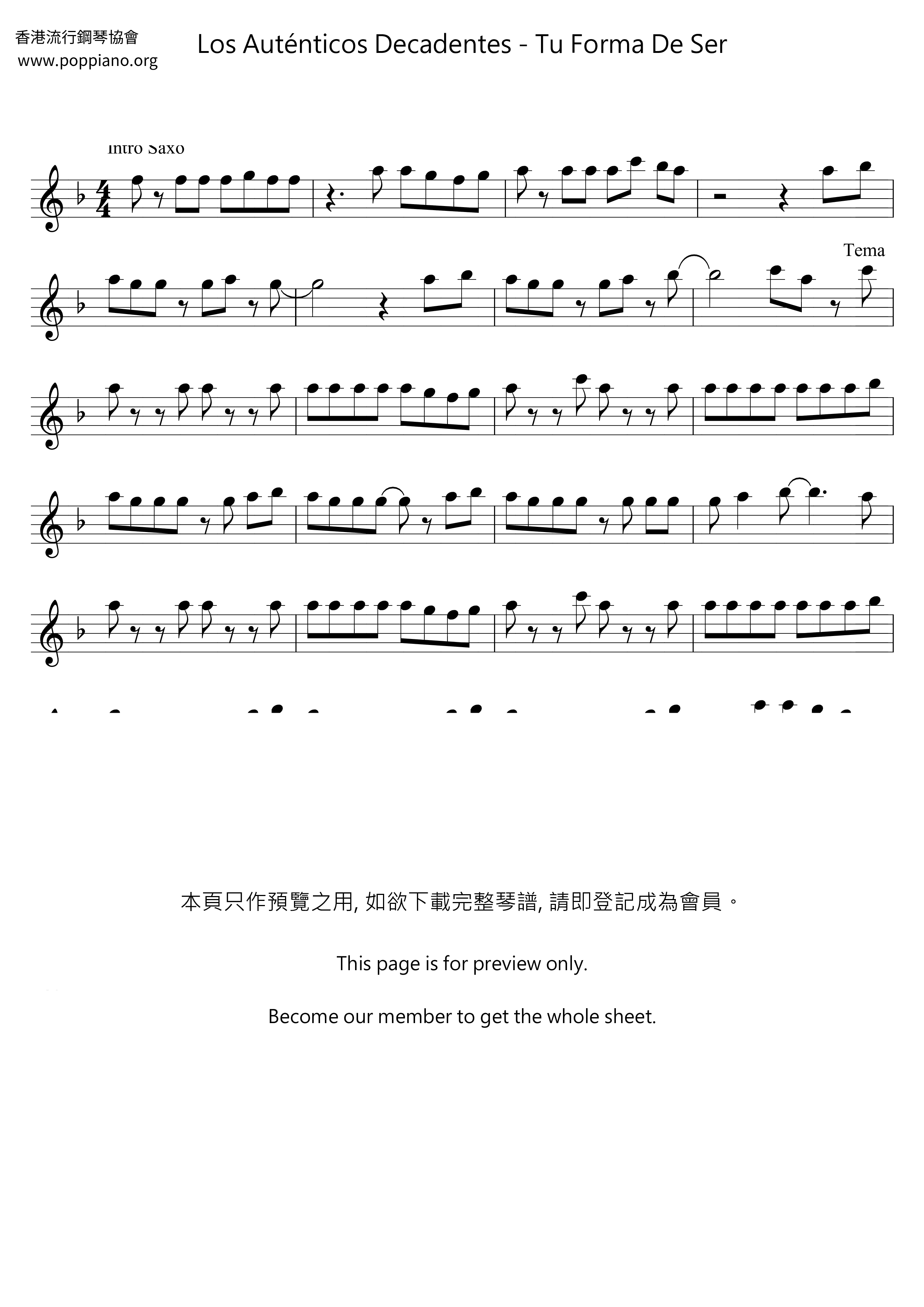 Tu Forma De Ser琴譜