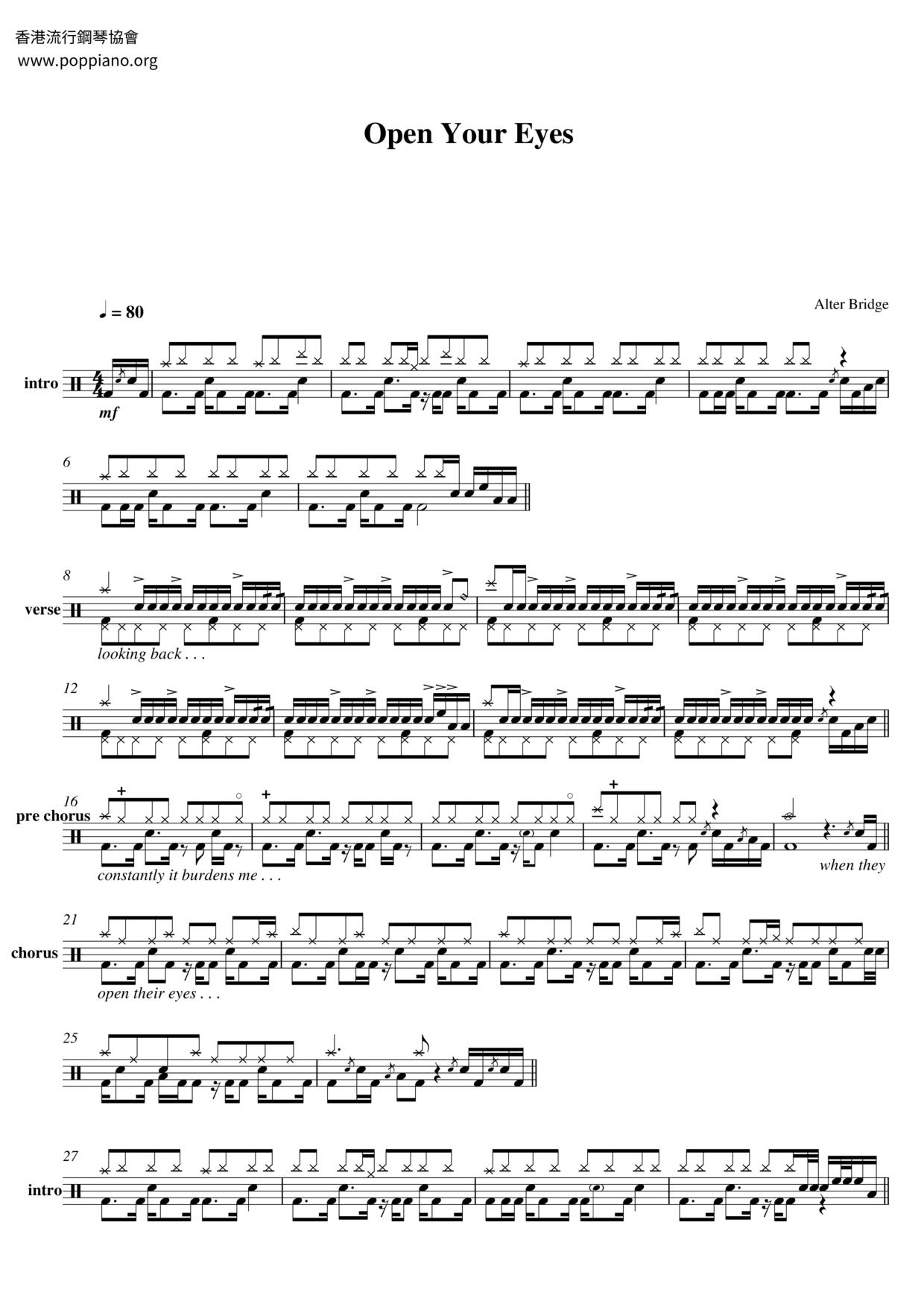 Alter Bridge-Open Your Eyes 鼓譜pdf-香港流行鋼琴協會琴譜下載 ★