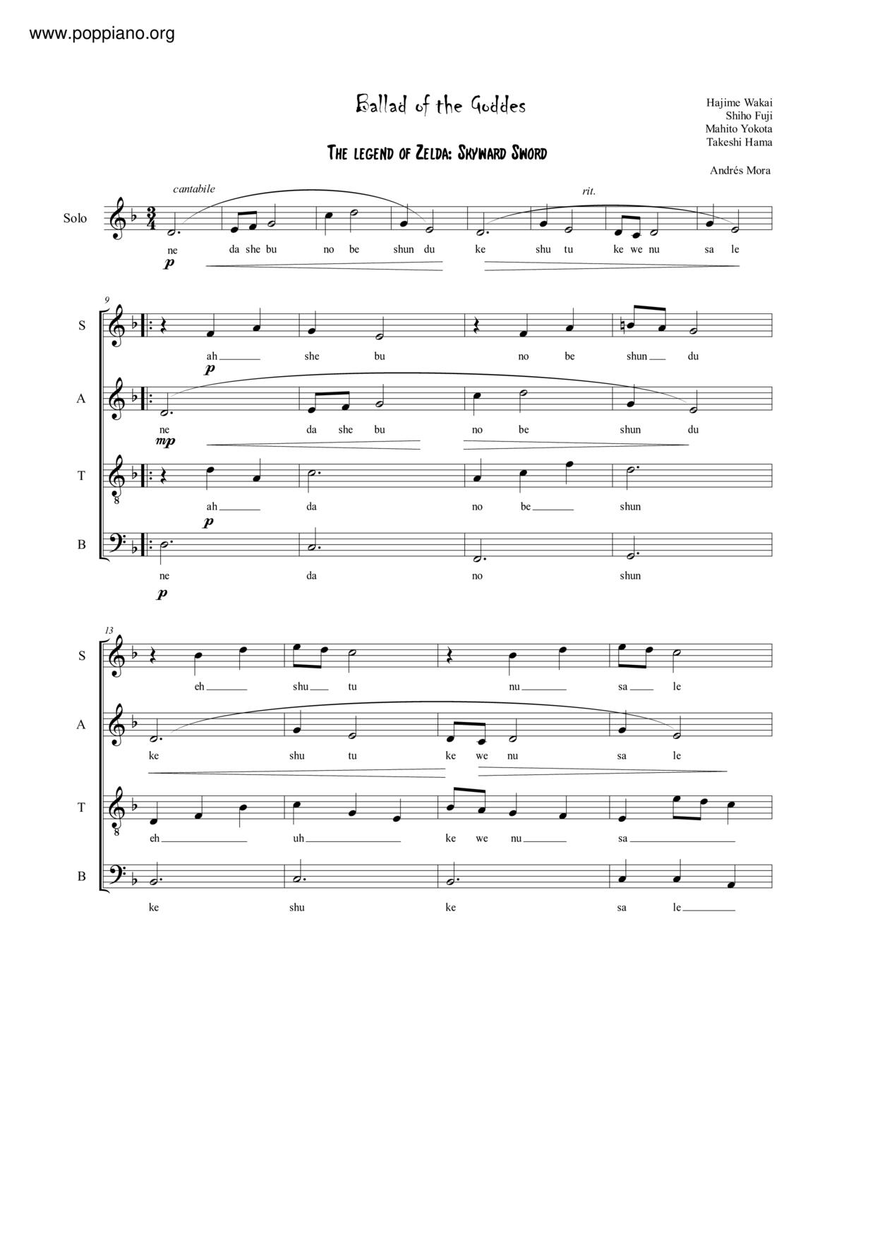 Ballad Of The Goddess琴譜