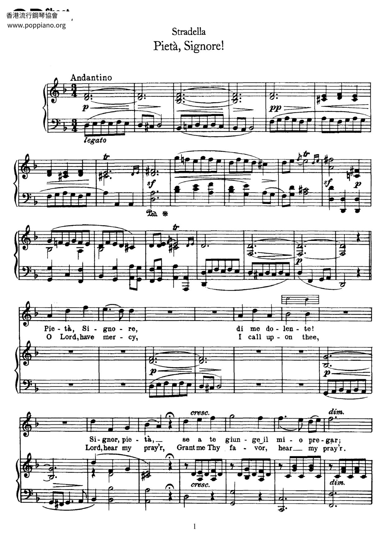 Pietà, Signore琴譜