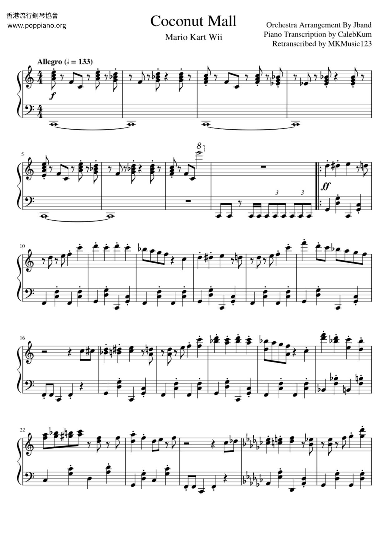 Coconut Mall琴譜