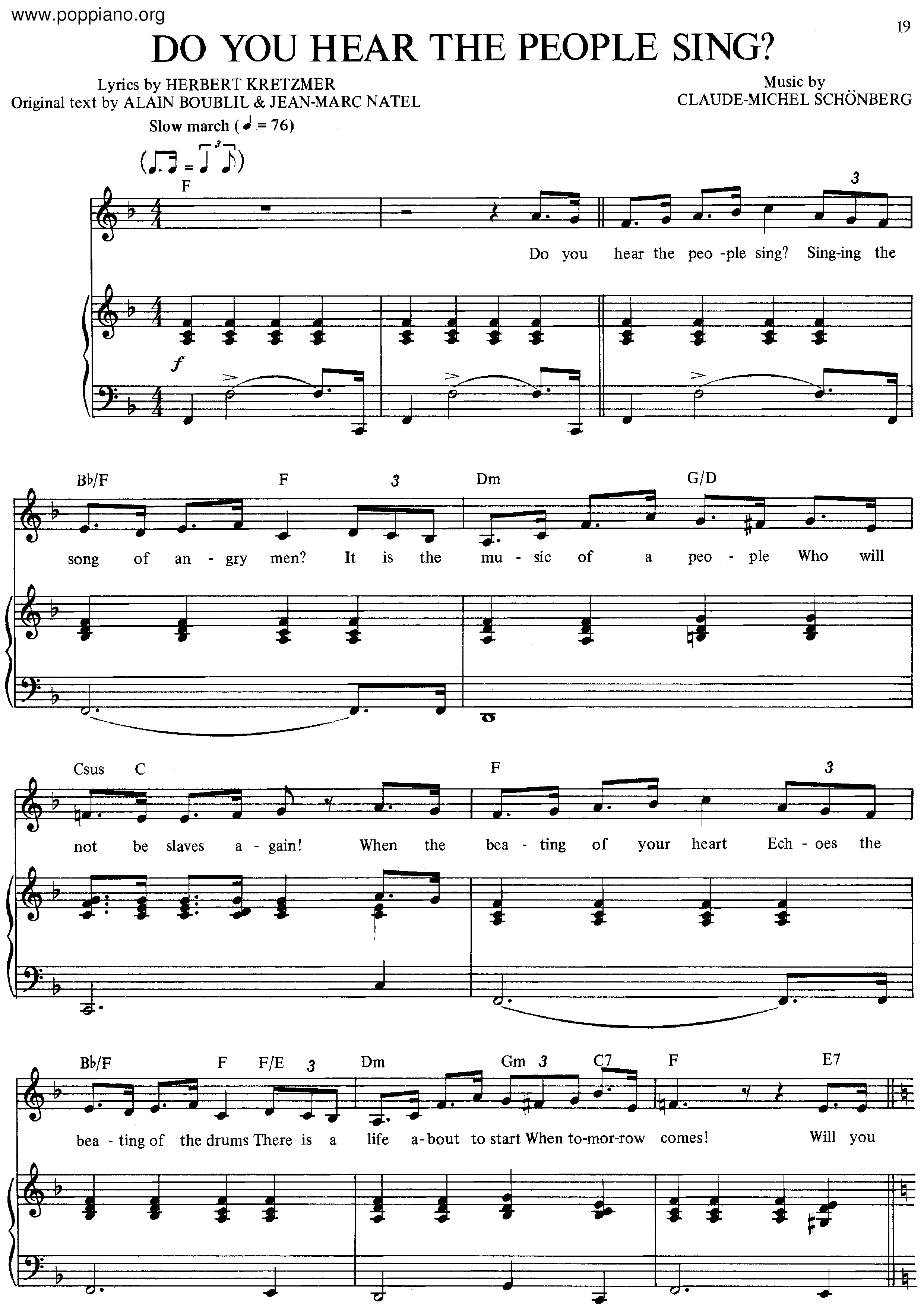 Do You Hear The People Sing?ピアノ譜