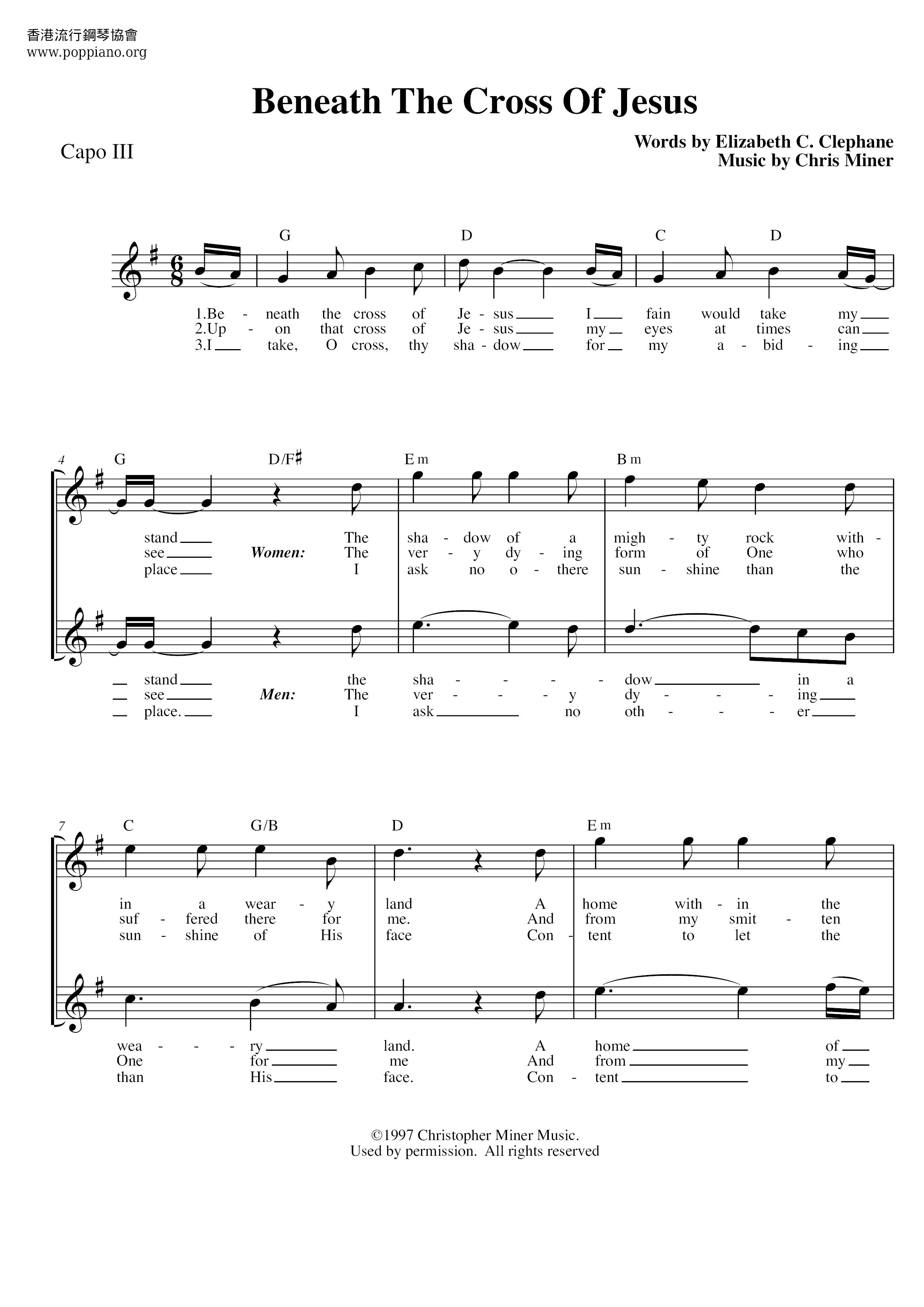 Beneath The Cross Of Jesusピアノ譜