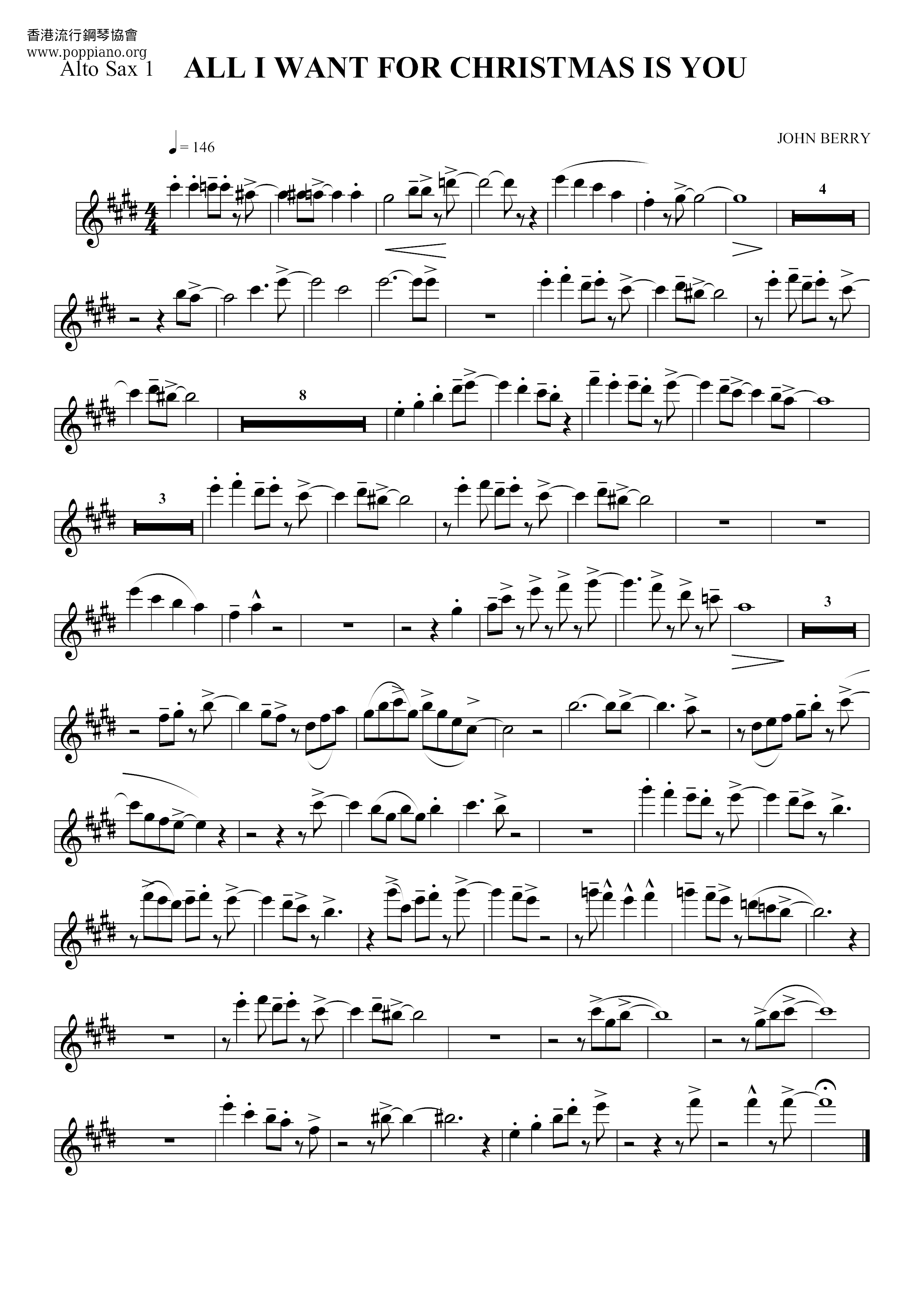 ★Mariah Carey 恋人たちのクリスマス 楽谱 サクソフォンpdf 香港ポップピアノ協会 無料PDF楽譜ダウンロード gakufu ★Mariah Carey 恋人たちのクリスマス 楽谱 サクソフォンpdf 香港ポップピアノ協会 無料PDF楽譜ダウンロード gakufu