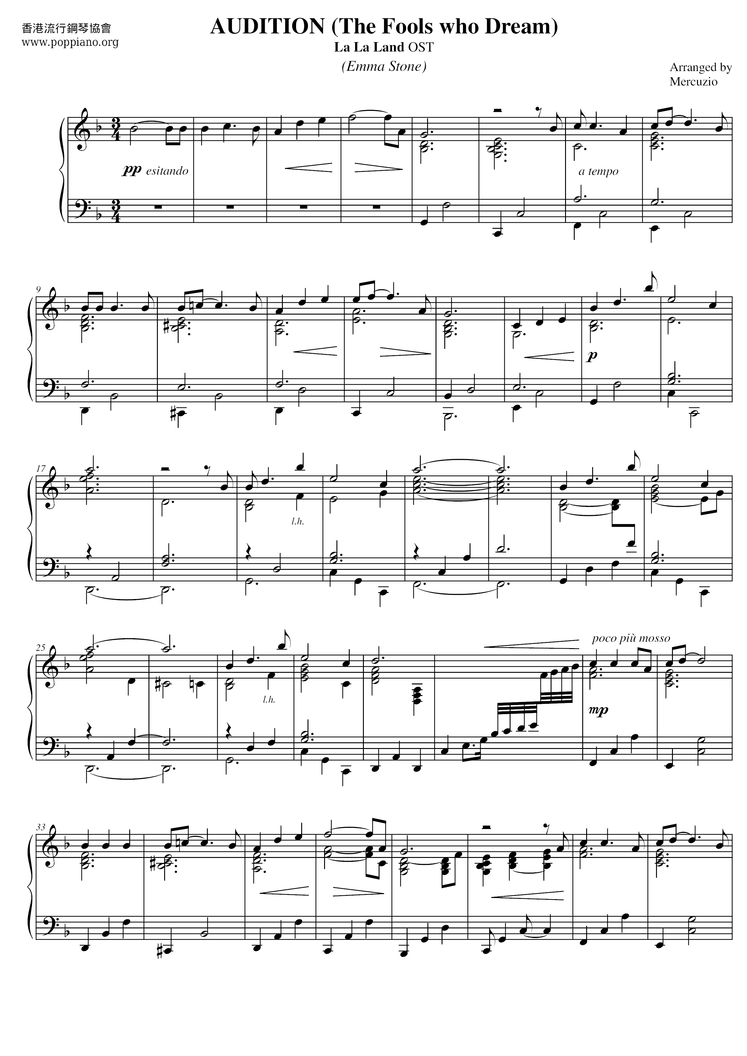 Audition (The Fools Who Dream)ピアノ譜