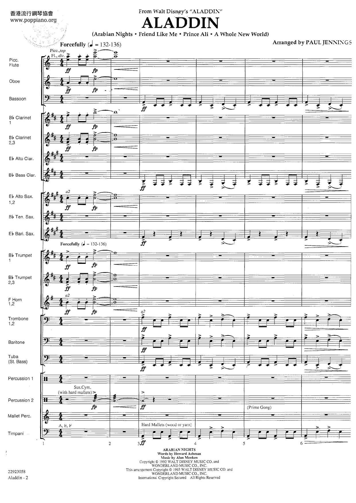 A Whole New World (End Title) - From Aladdinピアノ譜