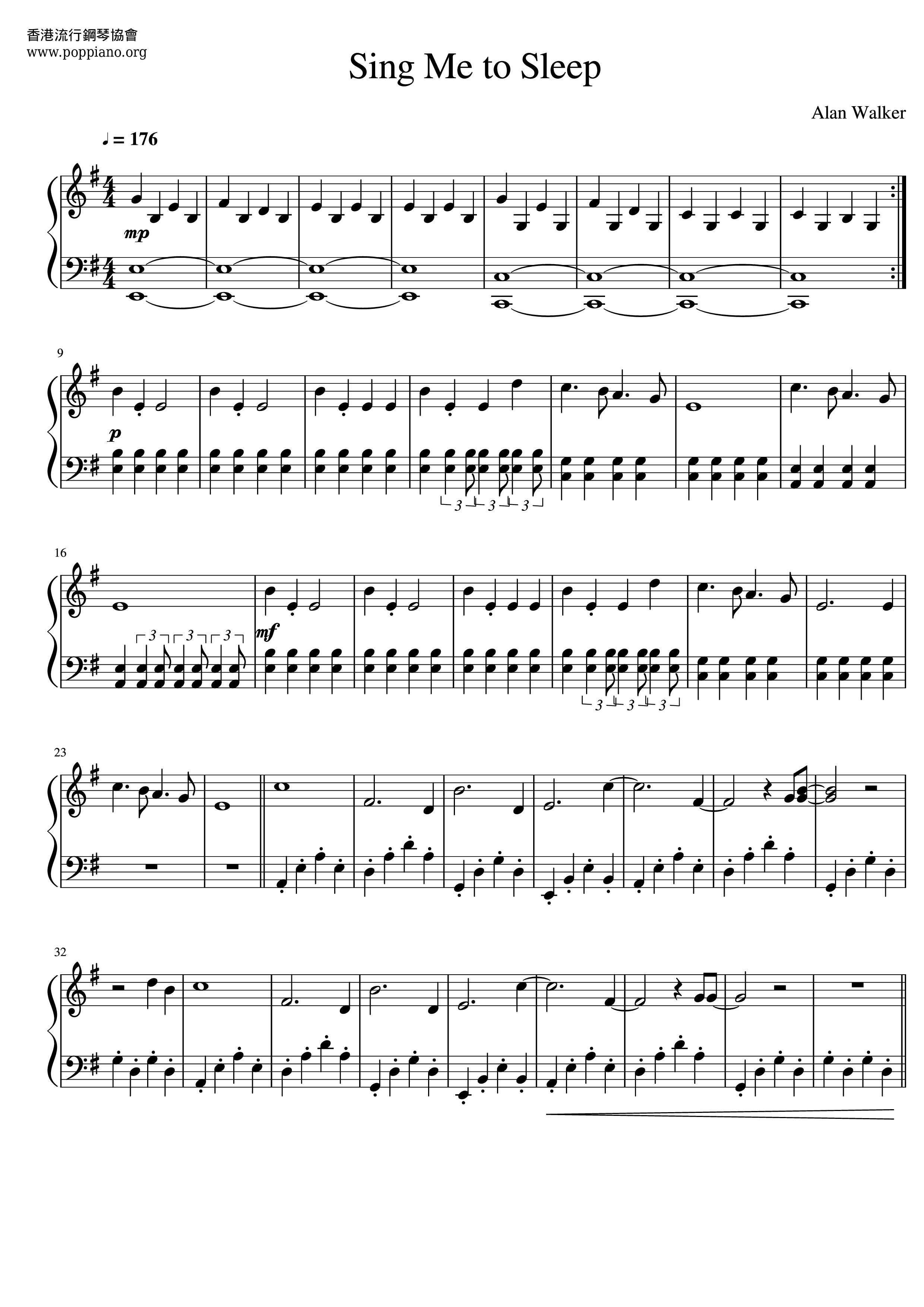 Sing Me To Sleepピアノ譜
