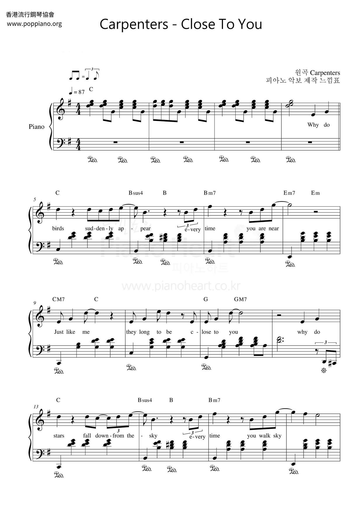 Close To You (They Long To Be)ピアノ譜