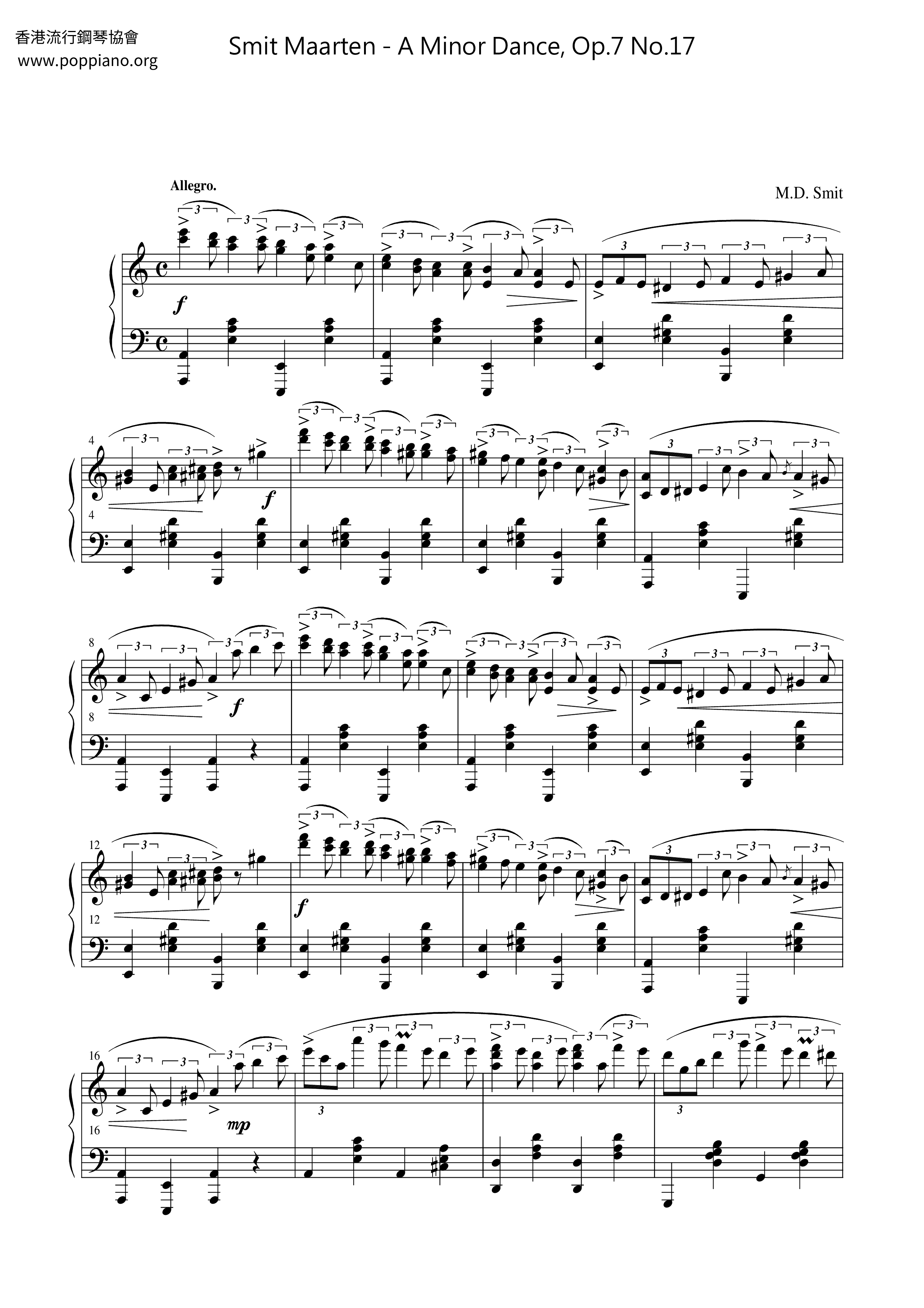 A Minor Dance, Op.7 No.17ピアノ譜