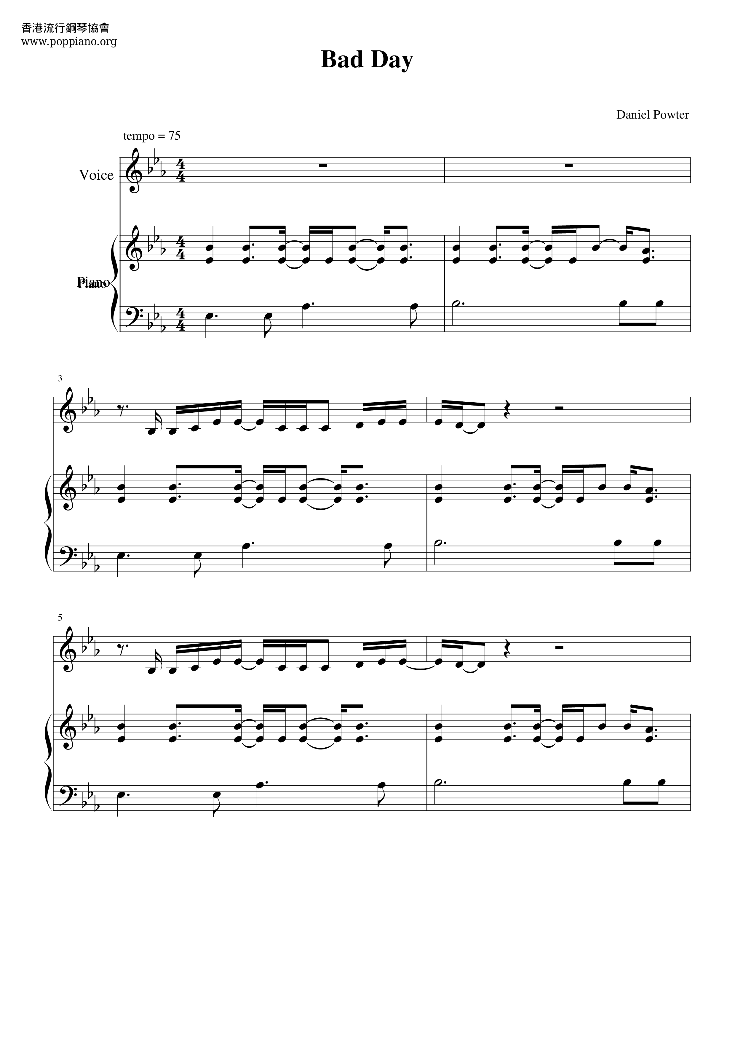 ★Daniel Powter Bad Day ピアノ譜pdf 香港ポップピアノ協会 無料PDF楽譜ダウンロード gakufu