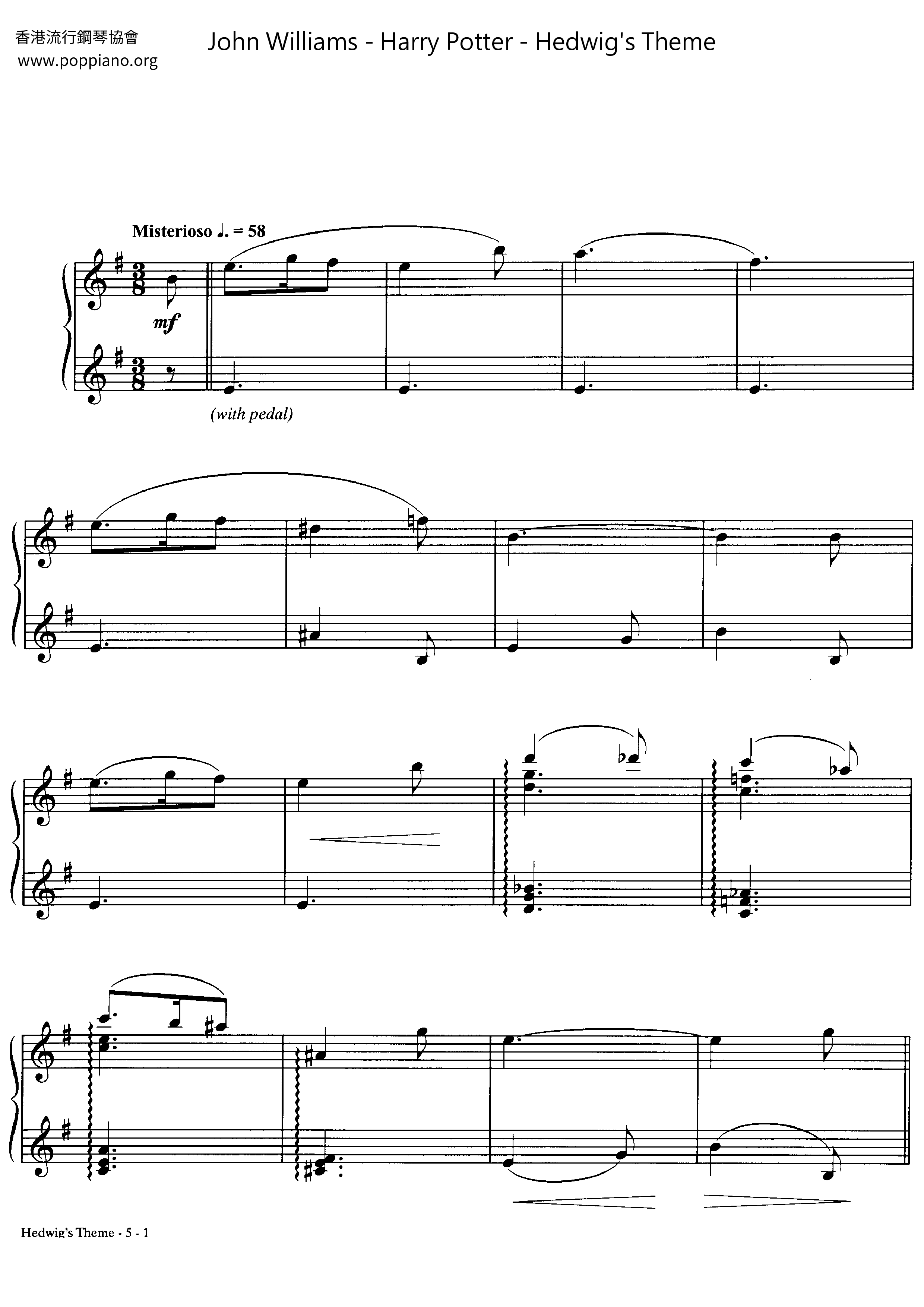 Harry Potter - Hedwig's Themeピアノ譜