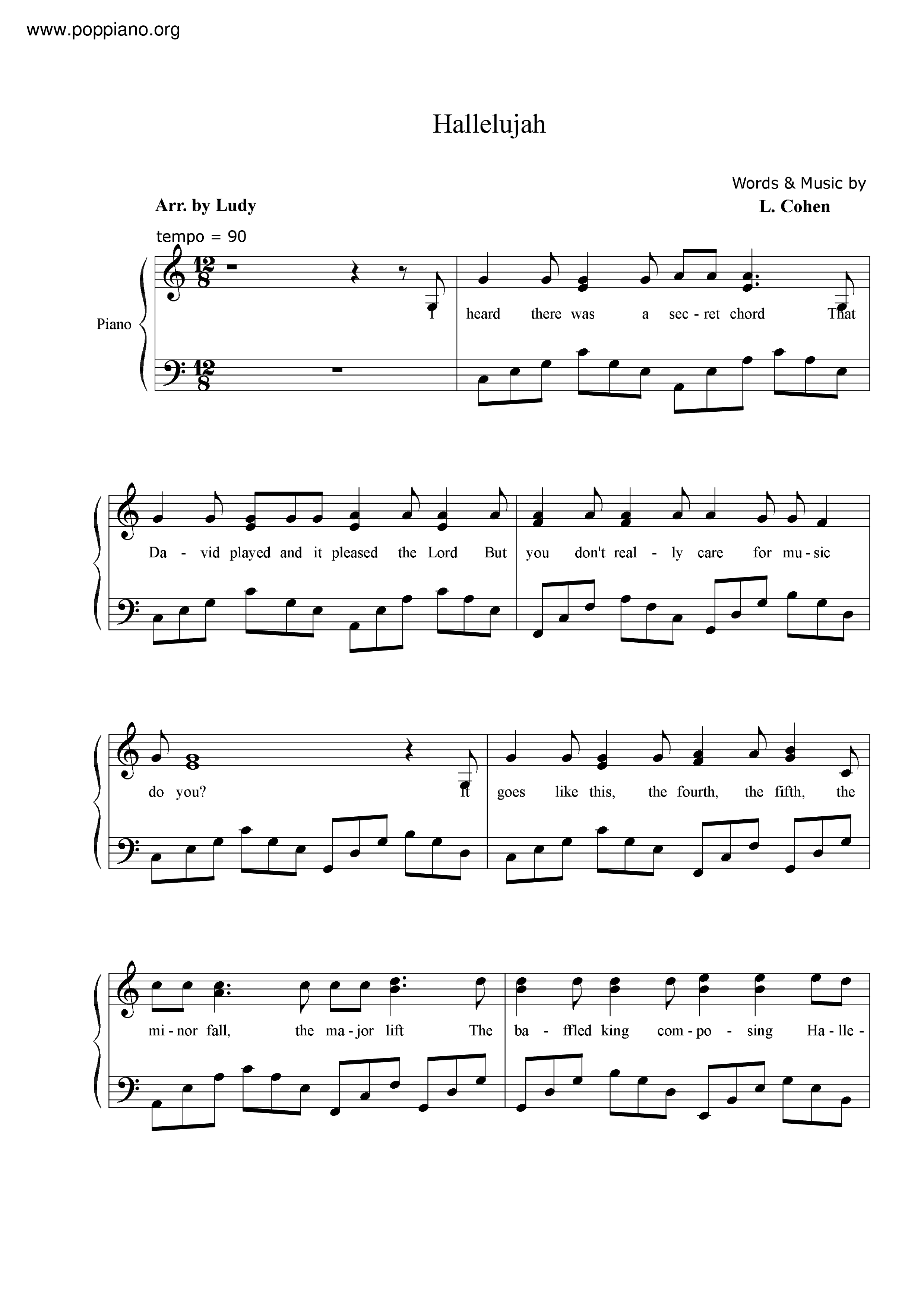 Hallelujahピアノ譜