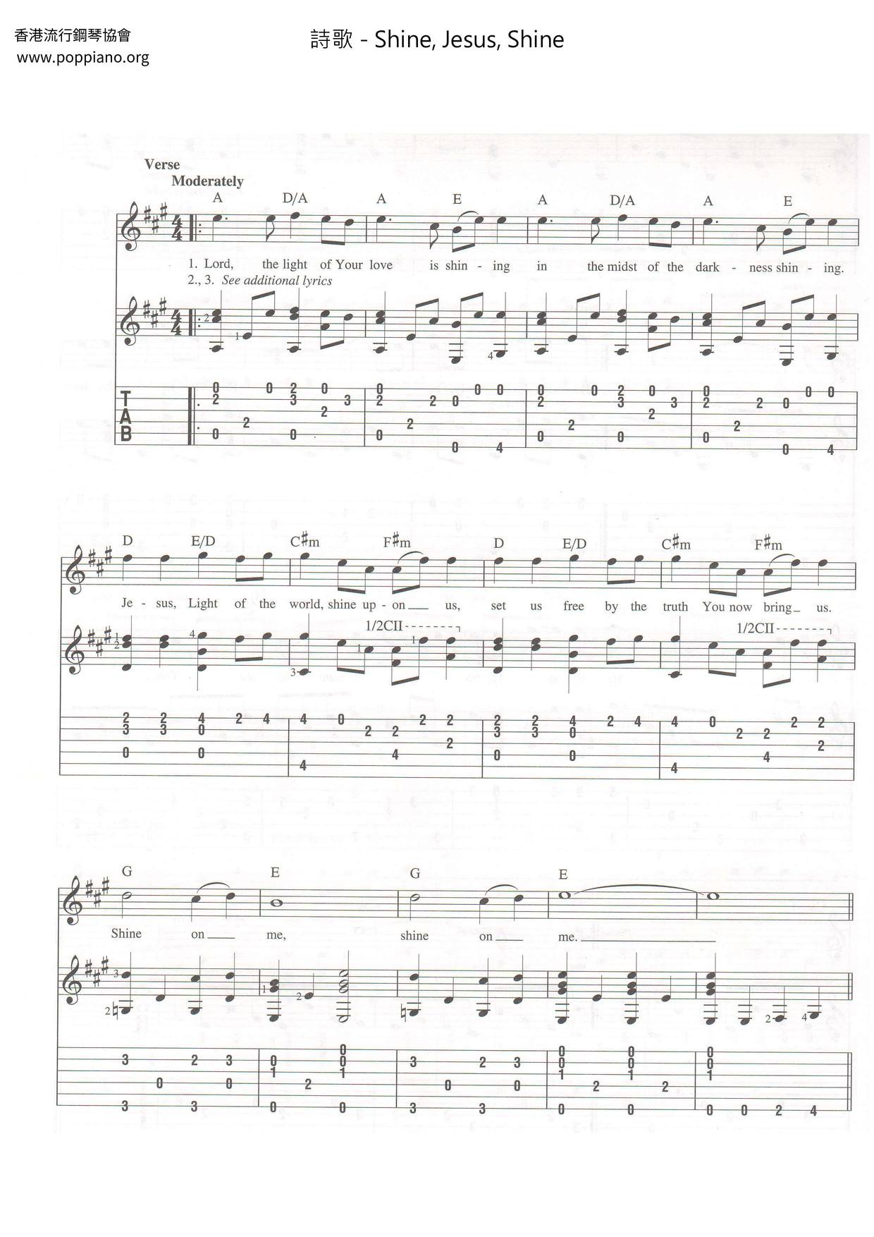Shine, Jesus, Shineピアノ譜