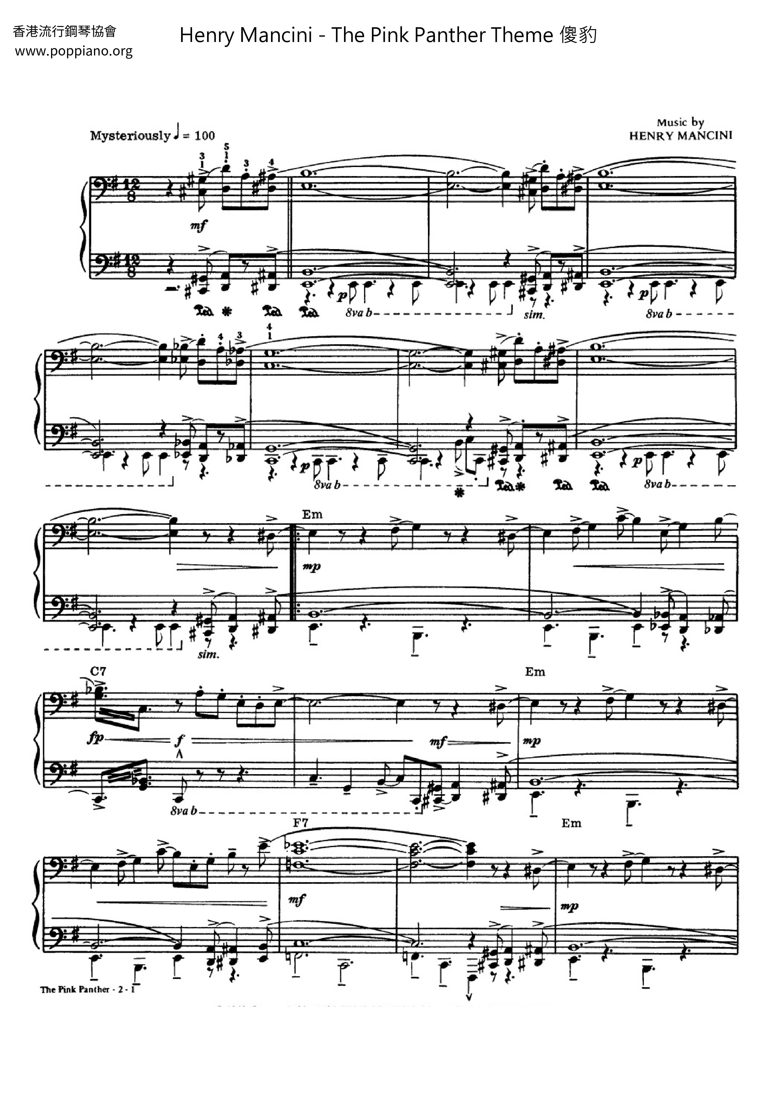 The Pink Panther Theme 傻豹ピアノ譜