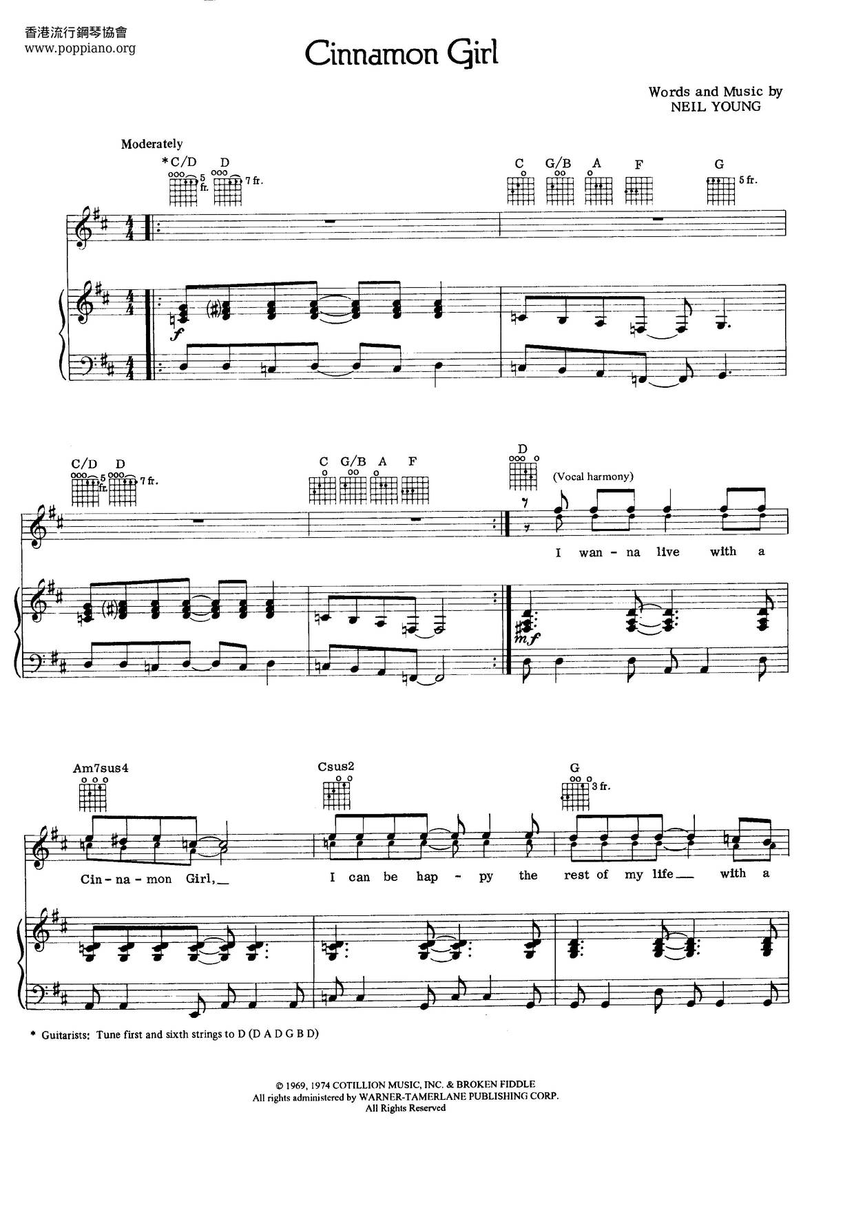 ★Neil Young Cinnamon Girl ピアノ譜pdf 香港ポップピアノ協会 無料PDF楽譜ダウンロード gakufu
