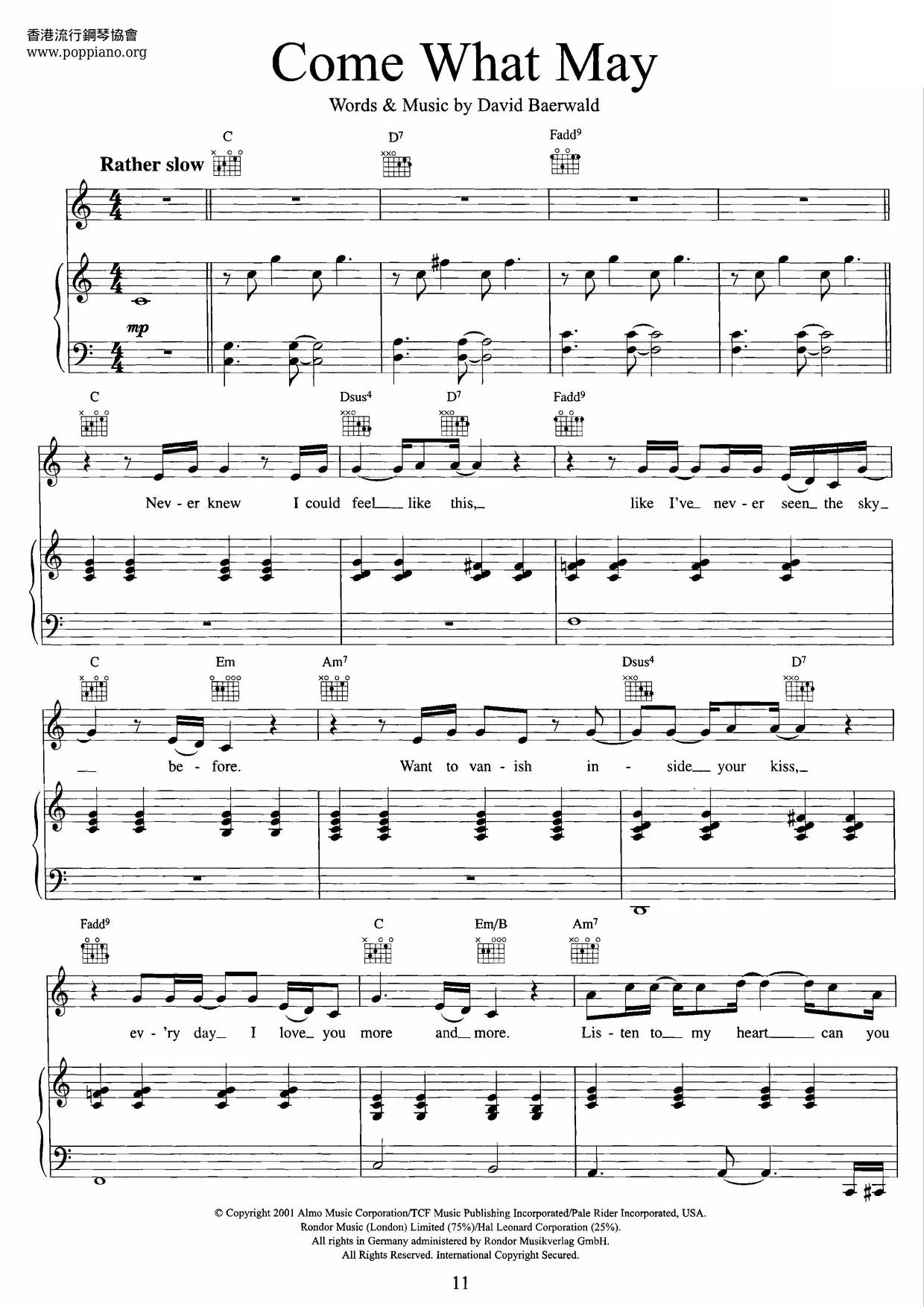 Moulin Rouge - Come What Mayピアノ譜