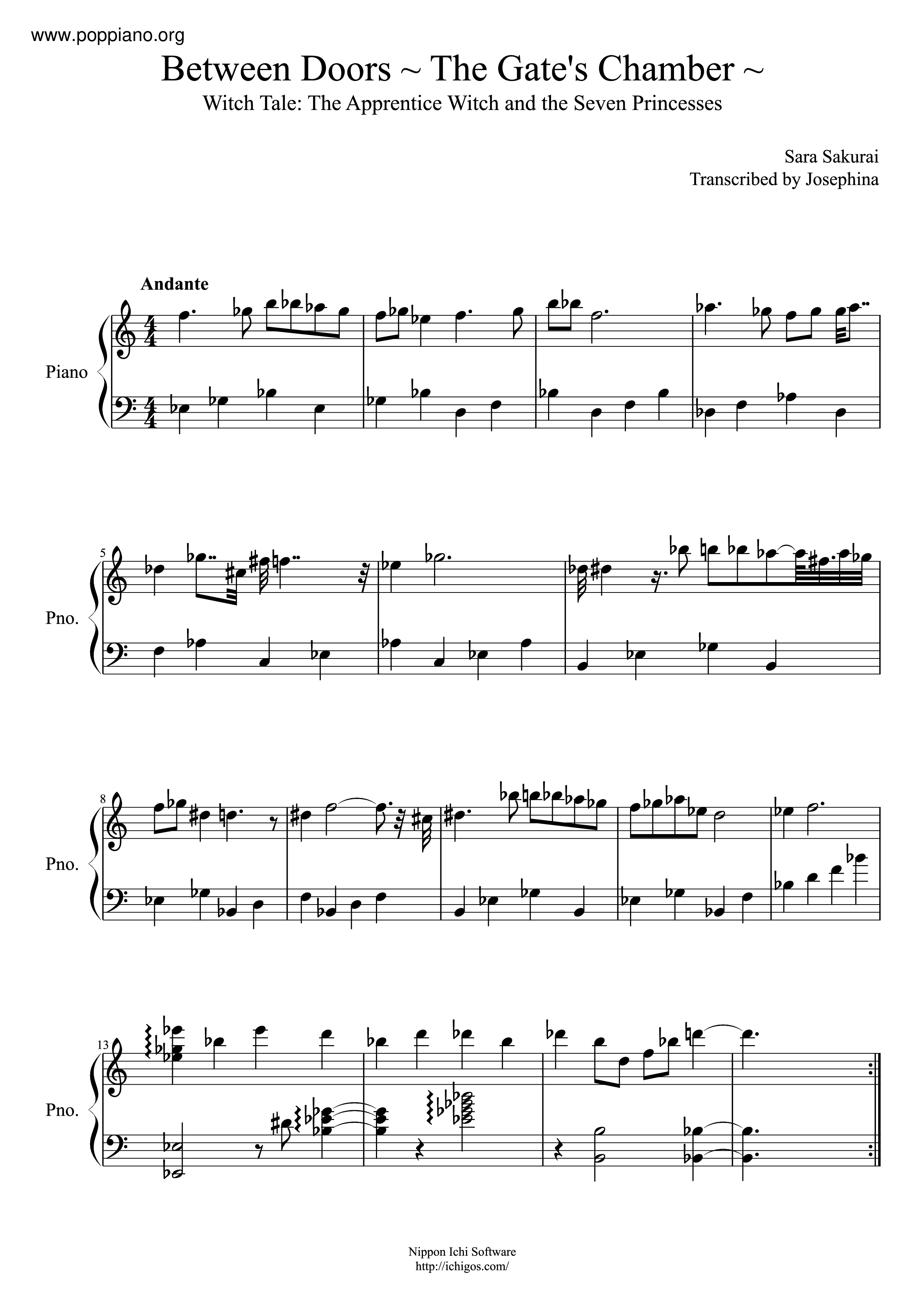 Between Doors ~ The Gate's Chamber ~ピアノ譜