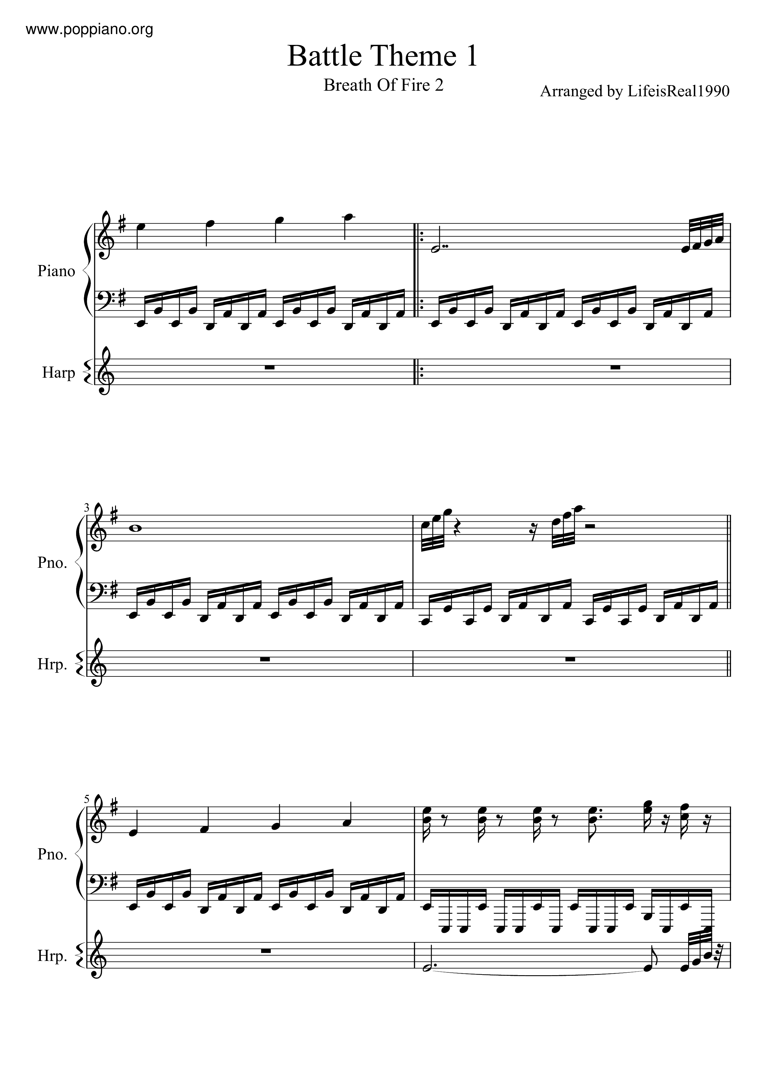 Battle Theme 1ピアノ譜