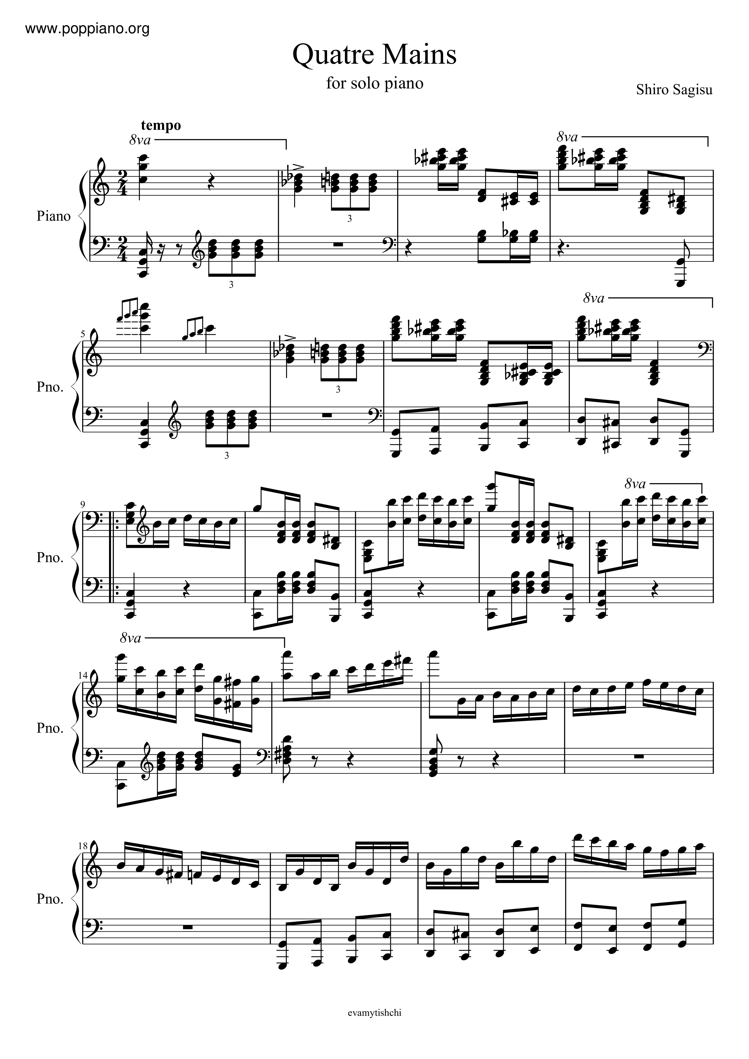 Quatre Mains -A Quatre Mains- [3Em-16]ピアノ譜