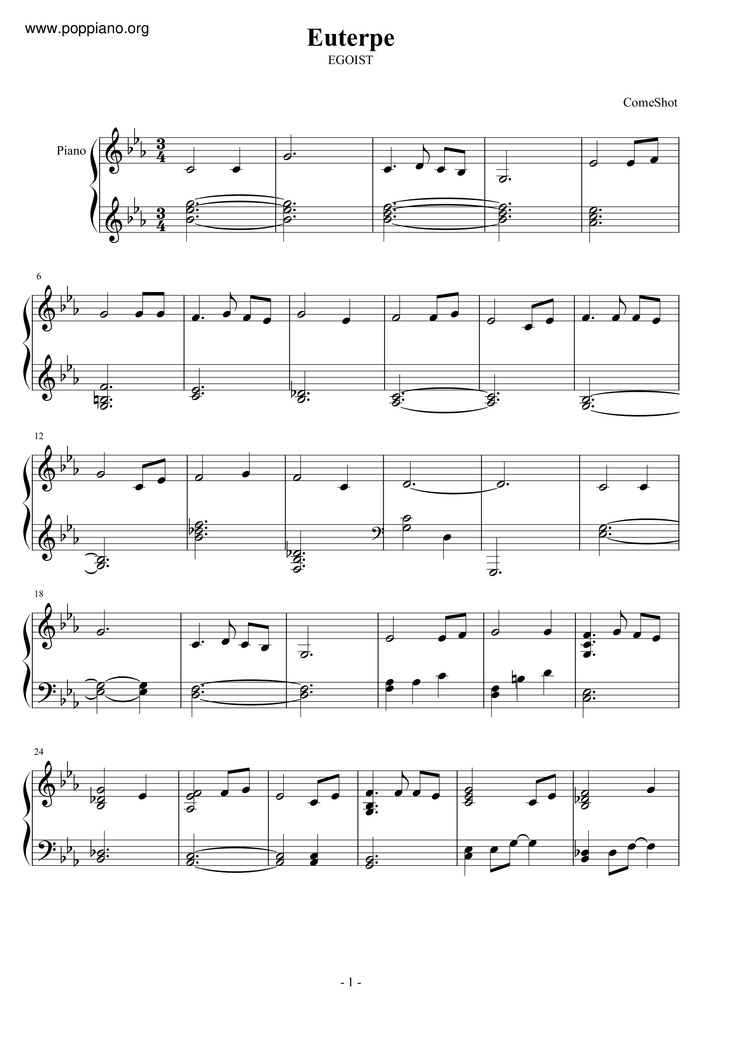 Euterpeピアノ譜