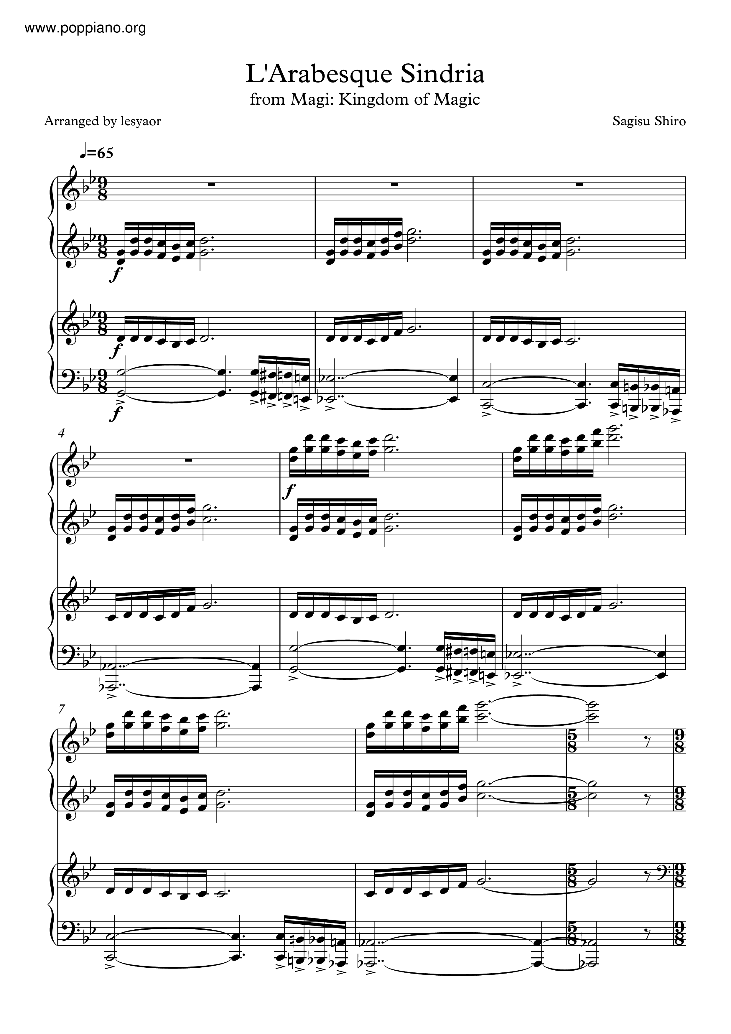 L'arabesque Sindriaピアノ譜