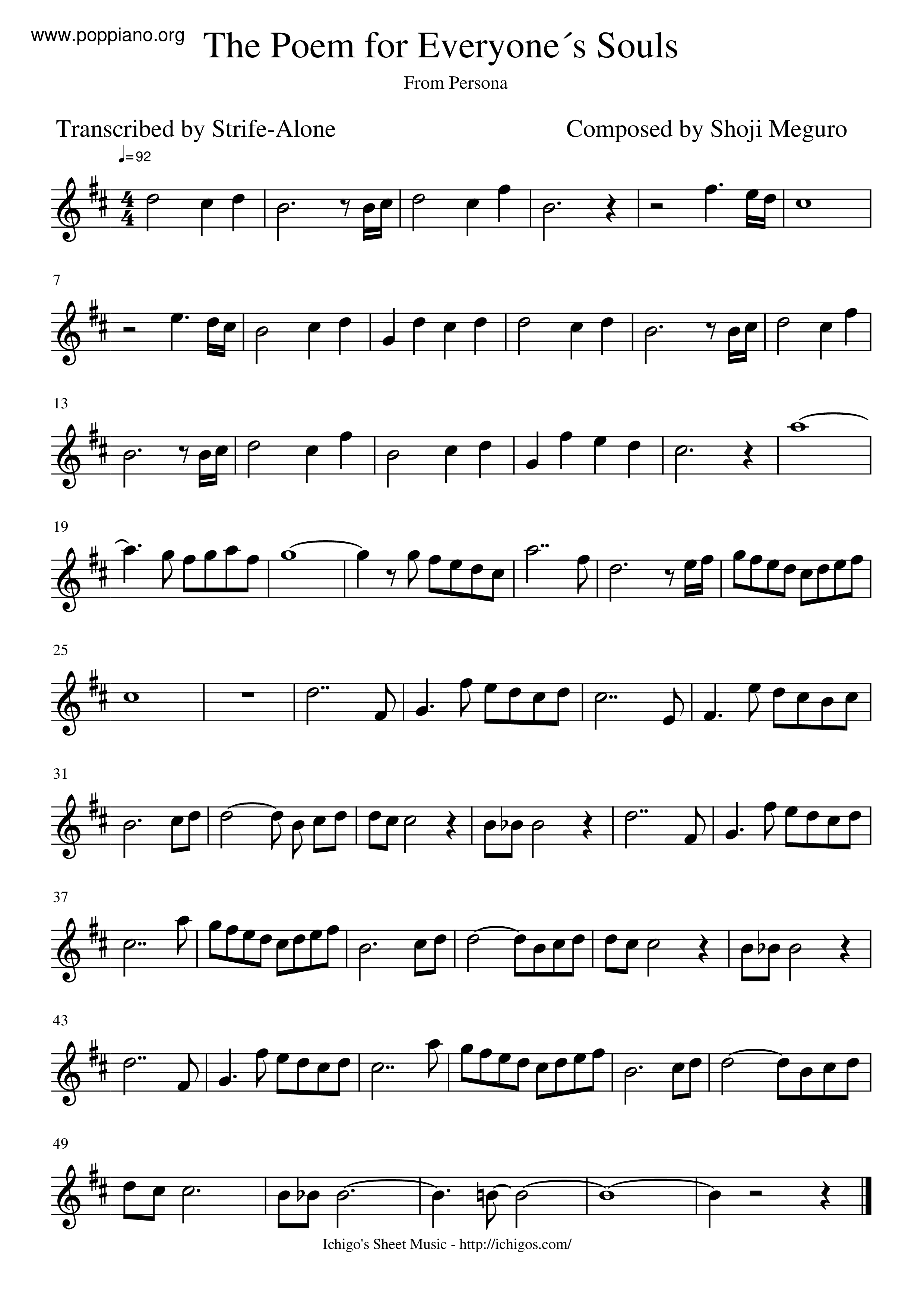 The Poem Of Everyone's Soulsピアノ譜