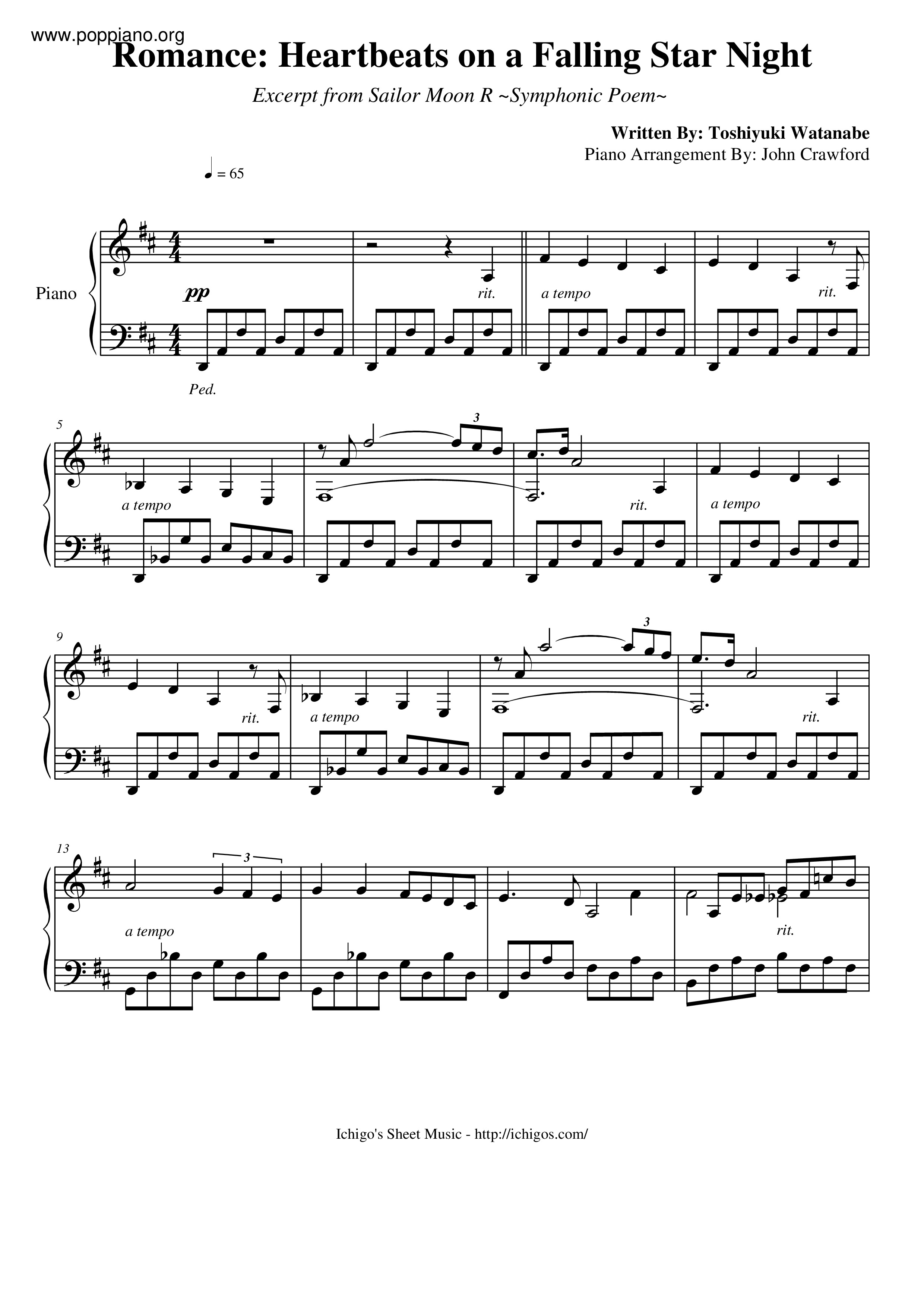 Romance: Heartbeats On A Falling Star Night ~ Excerpt From Smr Symphonic Poem ~ピアノ譜