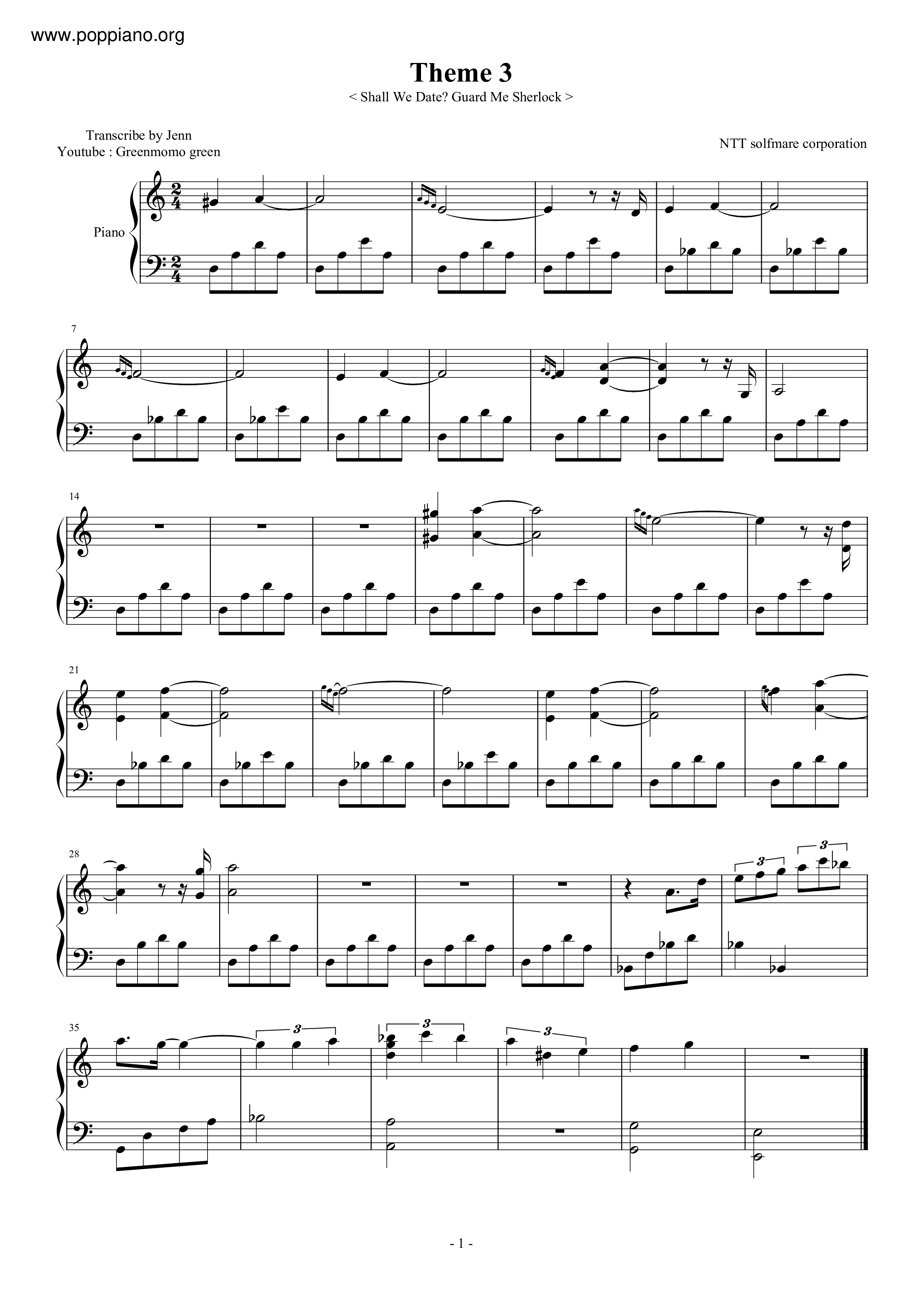 Theme 3ピアノ譜